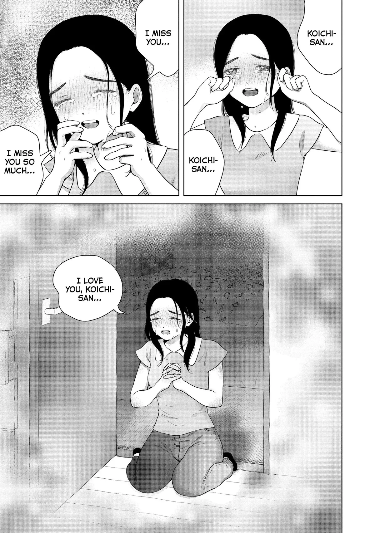 I Want to Hold Aono-kun so Badly I Could Die Chapter 54 page 31 - 