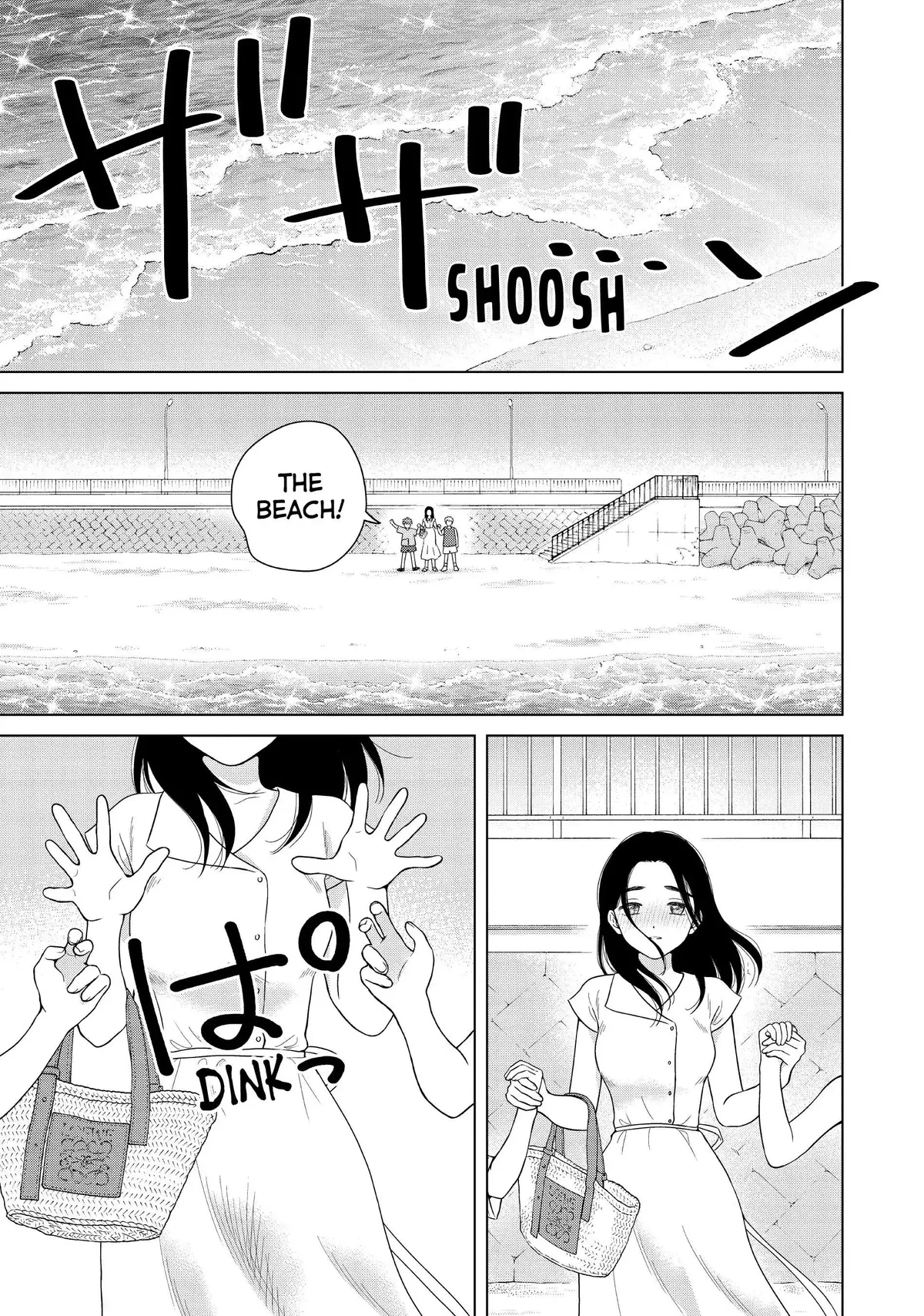 I Want to Hold Aono-kun so Badly I Could Die Chapter 54 page 33 - 
