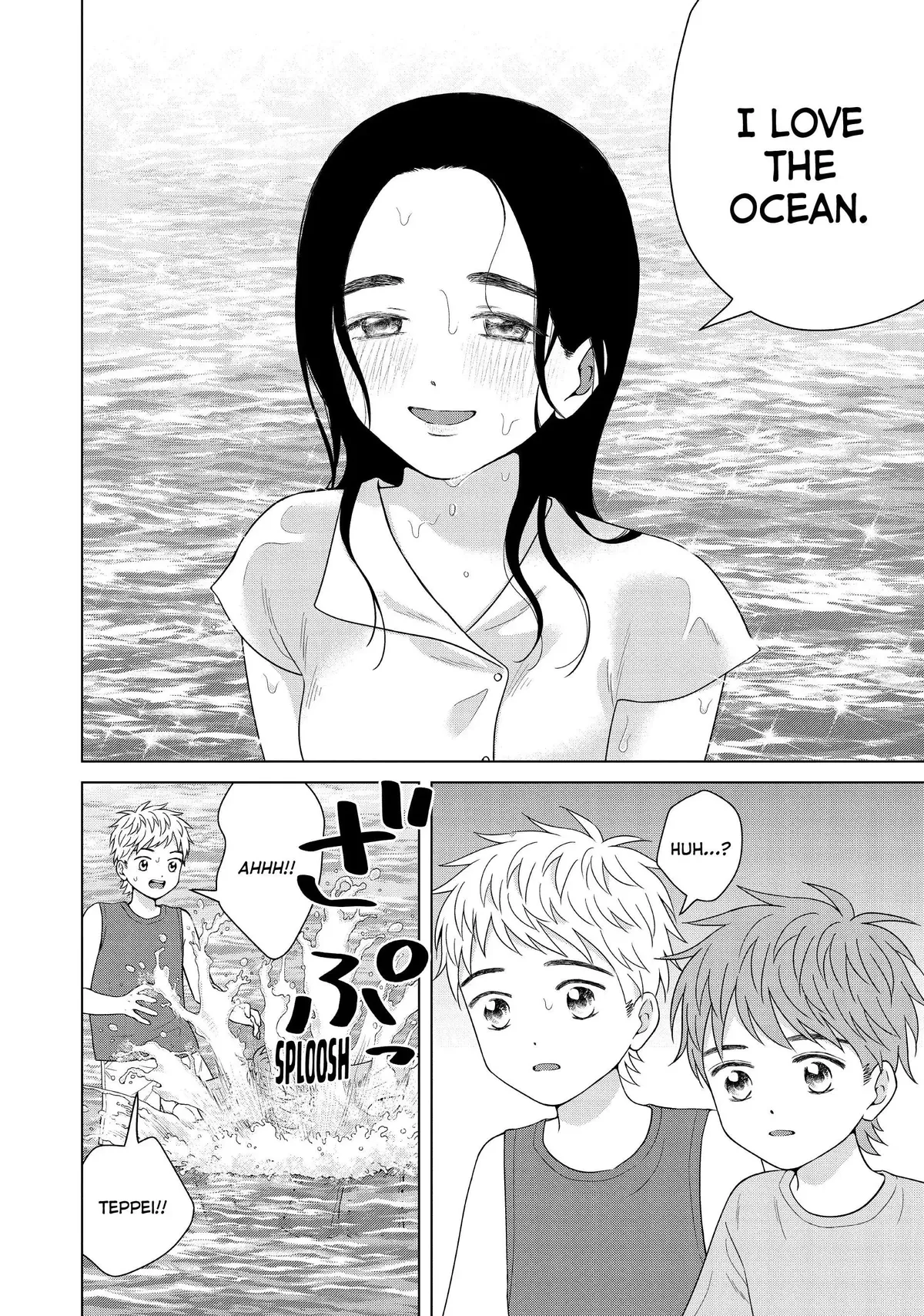 I Want to Hold Aono-kun so Badly I Could Die Chapter 54 page 40 - 