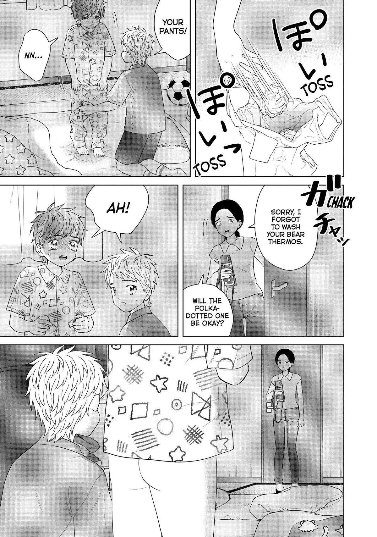 I Want to Hold Aono-kun so Badly I Could Die Chapter 54 page 5 - 