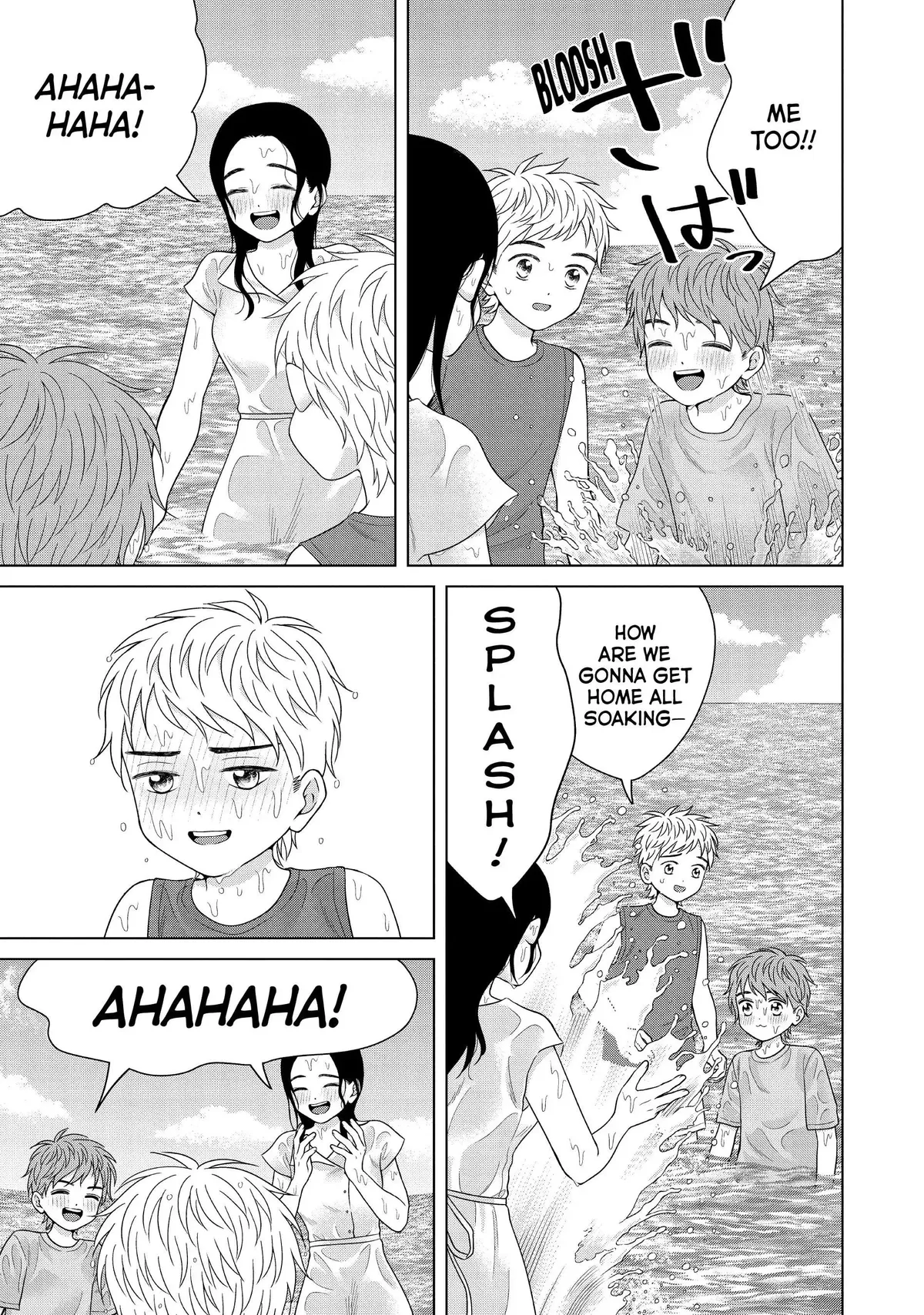 I Want to Hold Aono-kun so Badly I Could Die Chapter 54 page 41 - 