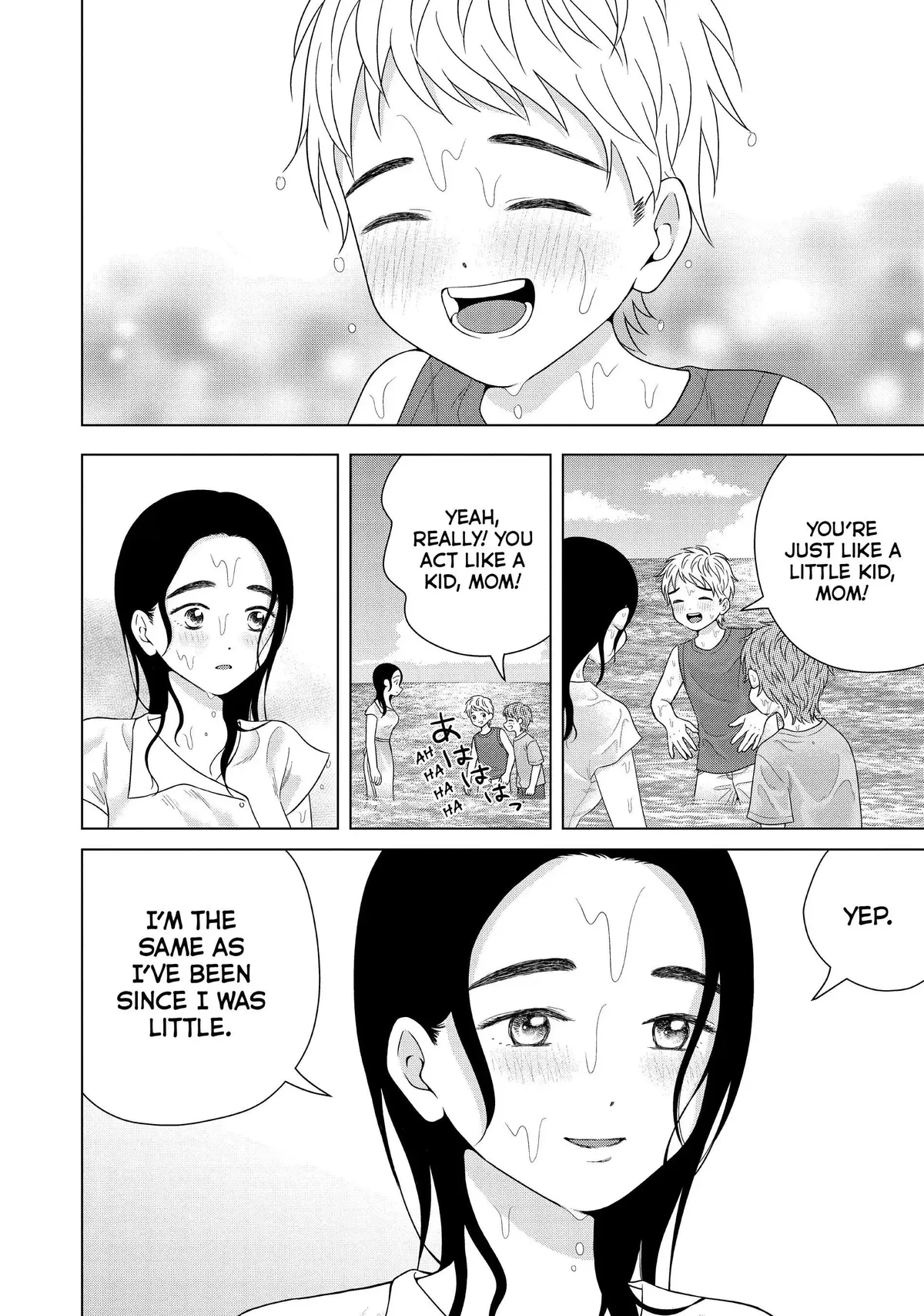 I Want to Hold Aono-kun so Badly I Could Die Chapter 54 page 42 - 