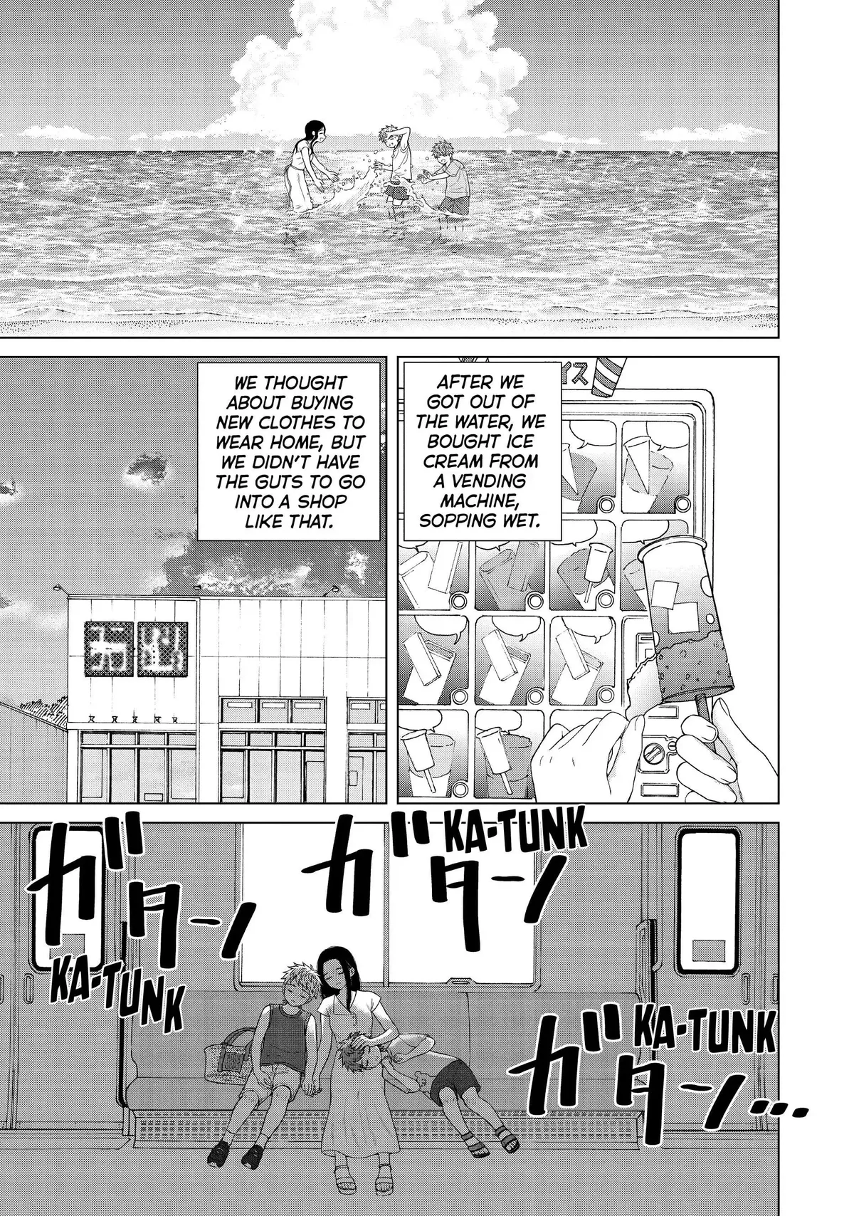 I Want to Hold Aono-kun so Badly I Could Die Chapter 54 page 43 - 
