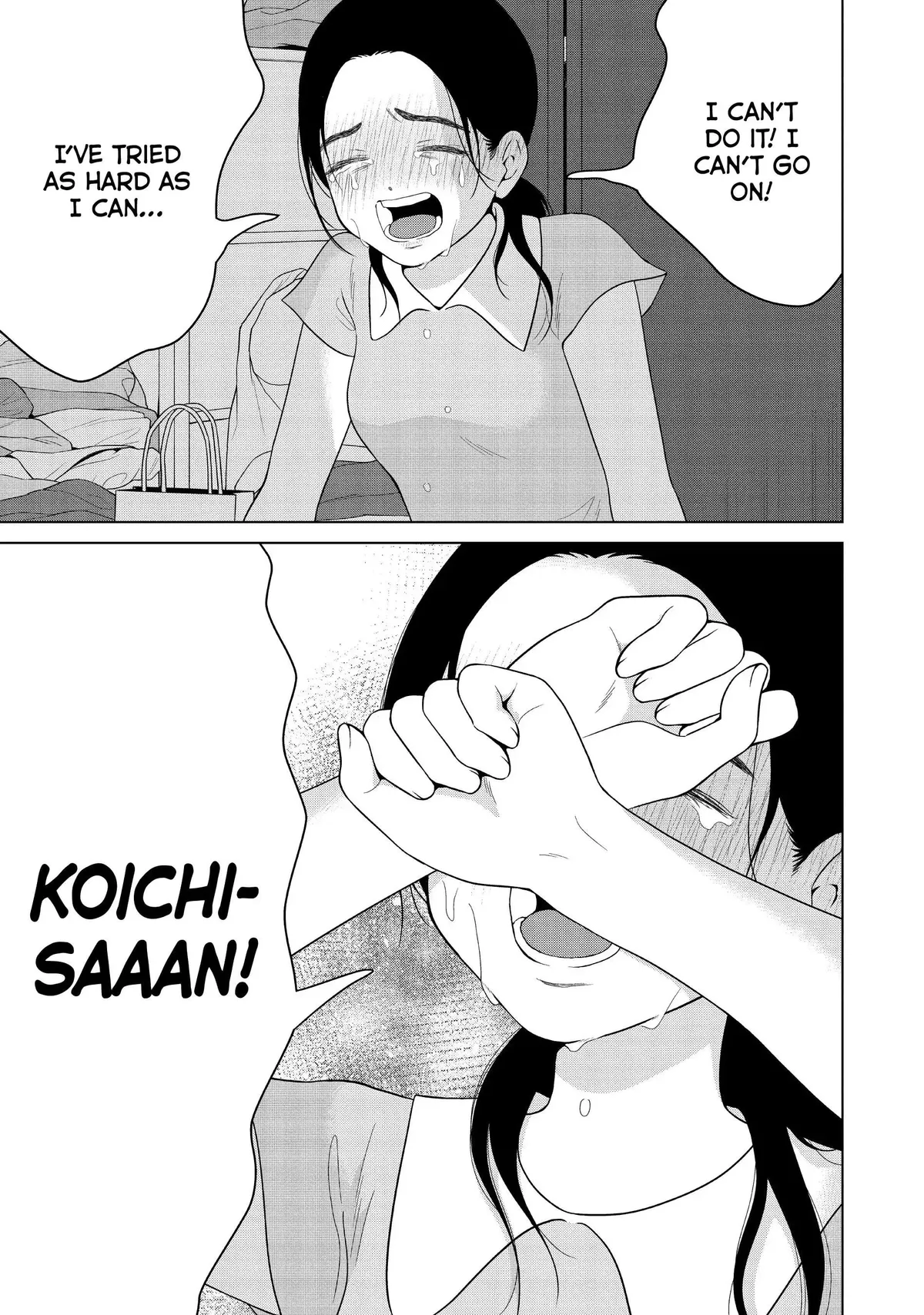 I Want to Hold Aono-kun so Badly I Could Die Chapter 54 page 9 - 