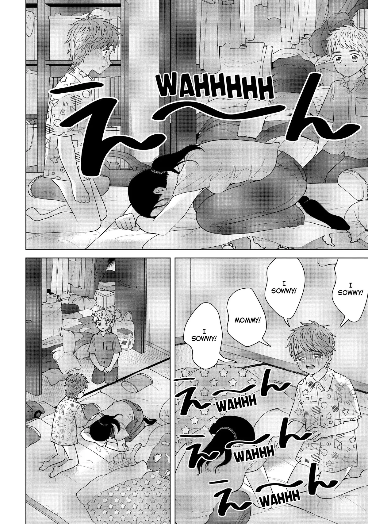 I Want to Hold Aono-kun so Badly I Could Die Chapter 54 page 10 - 
