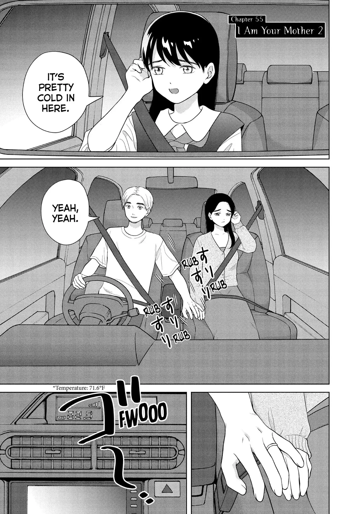 I Want to Hold Aono-kun so Badly I Could Die Chapter 55 page 1 - 