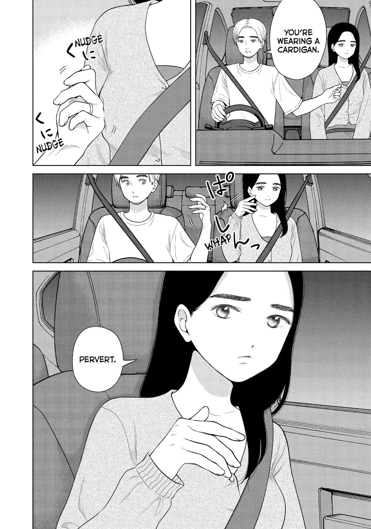 I Want to Hold Aono-kun so Badly I Could Die Chapter 55 page 2 - 