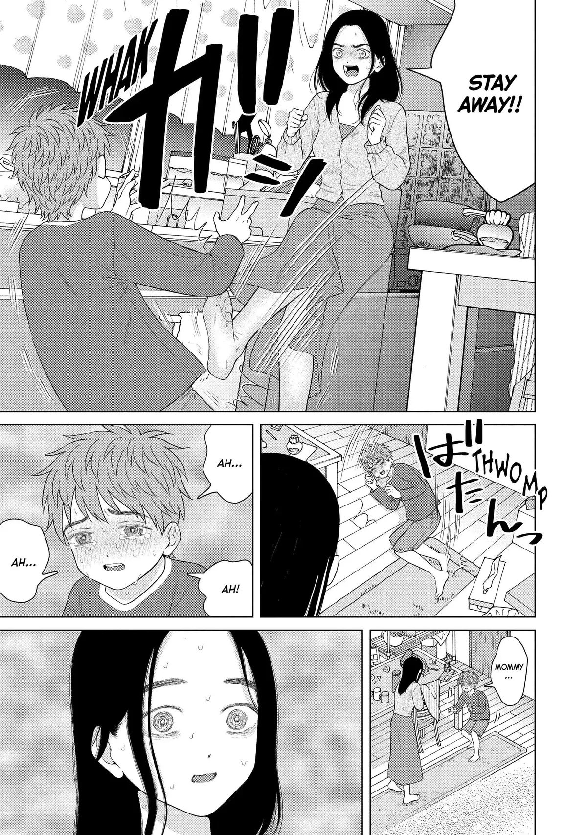 I Want to Hold Aono-kun so Badly I Could Die Chapter 55 page 11 - 