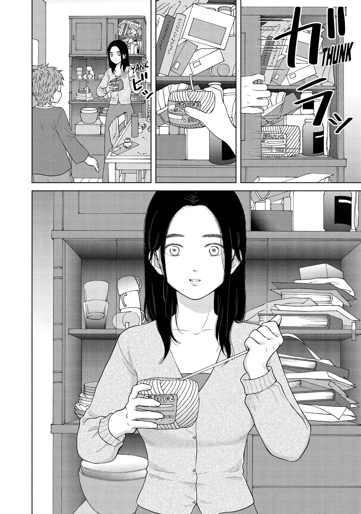 I Want to Hold Aono-kun so Badly I Could Die Chapter 55 page 12 - 