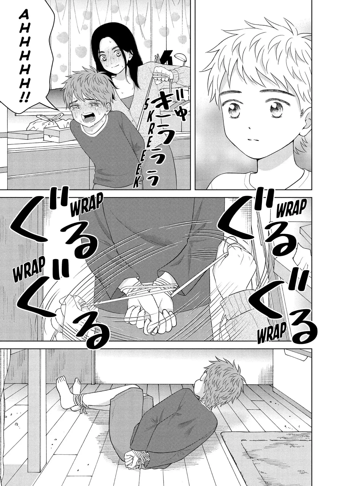 I Want to Hold Aono-kun so Badly I Could Die Chapter 55 page 13 - 