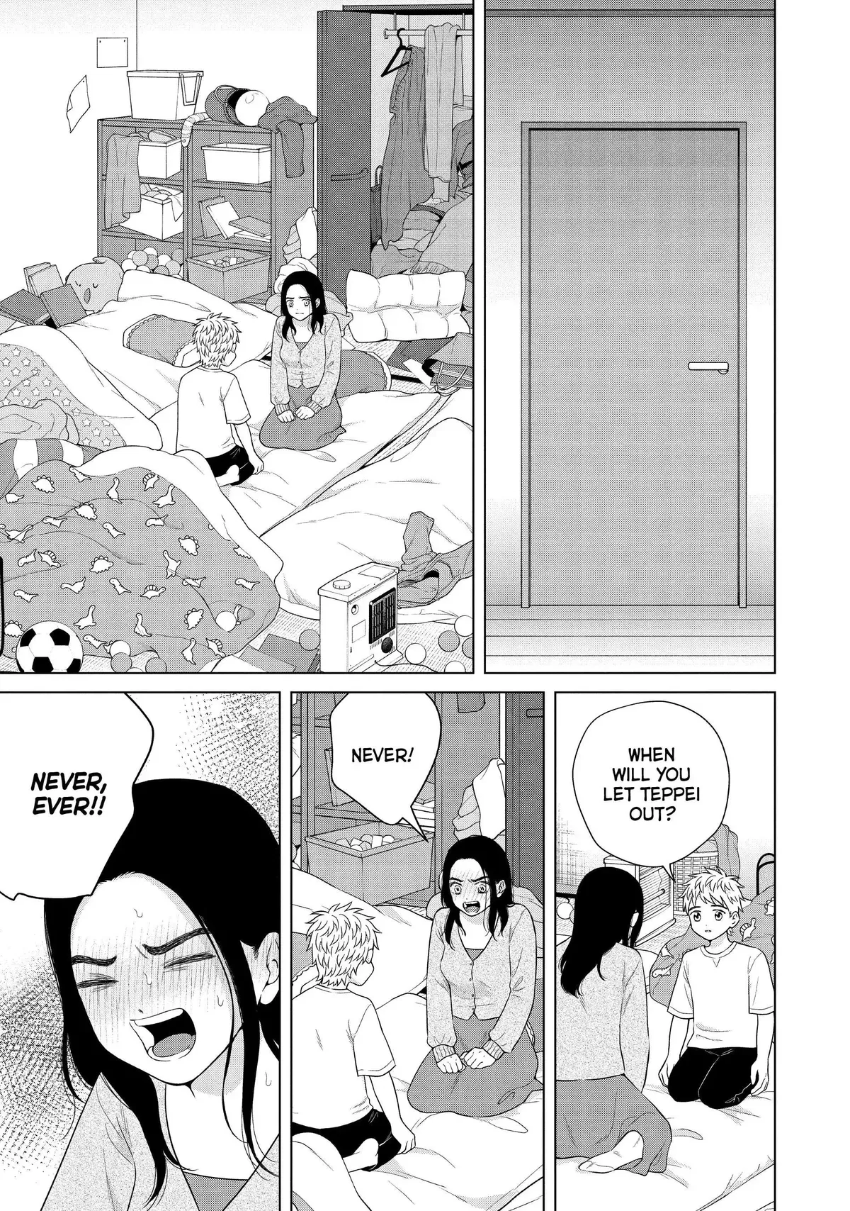 I Want to Hold Aono-kun so Badly I Could Die Chapter 55 page 15 - 
