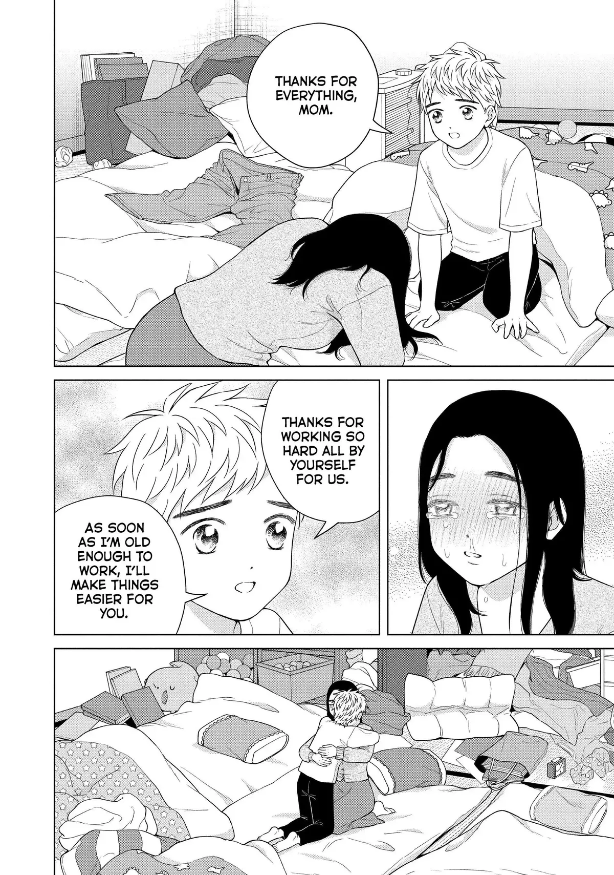 I Want to Hold Aono-kun so Badly I Could Die Chapter 55 page 18 - 