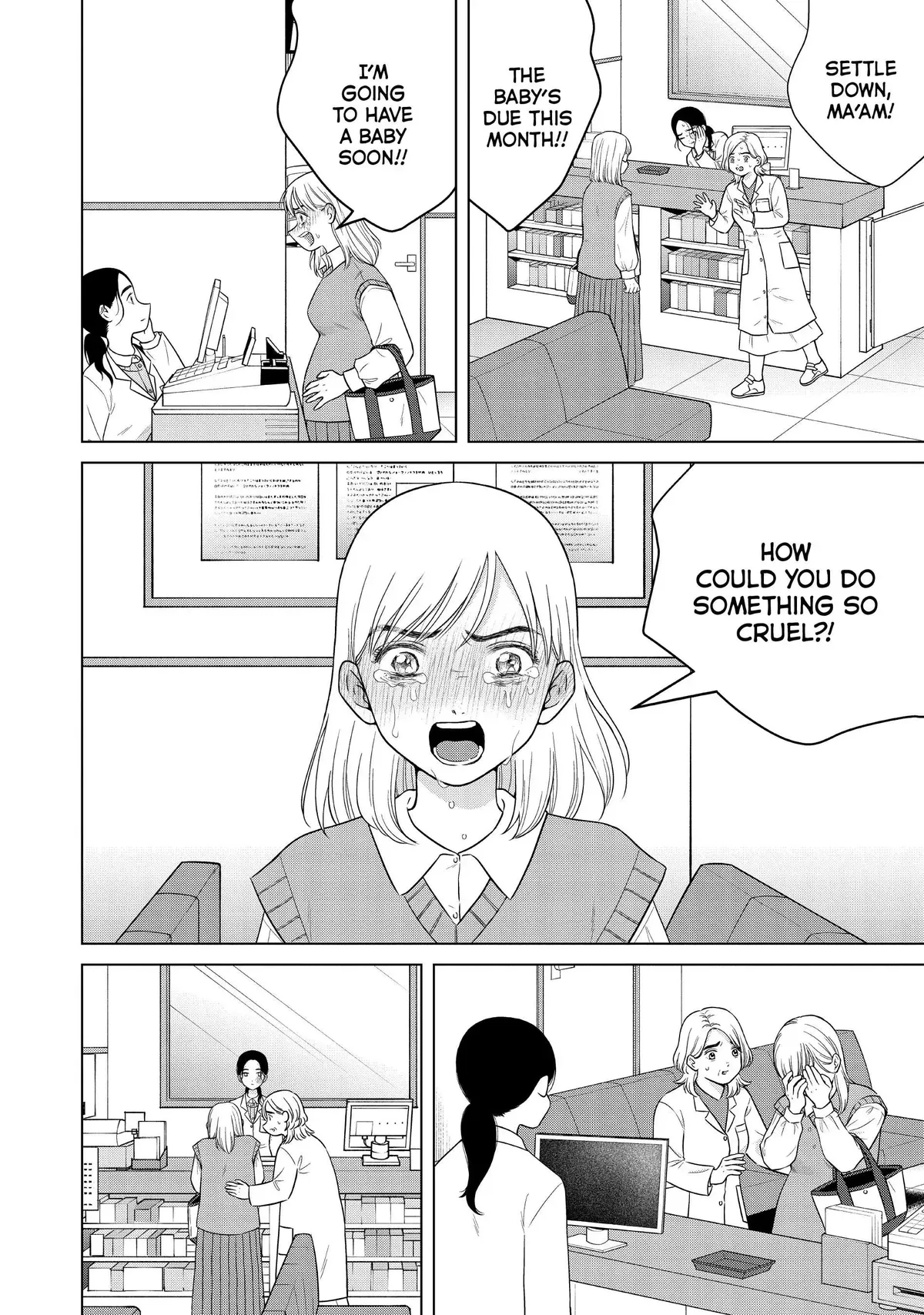 I Want to Hold Aono-kun so Badly I Could Die Chapter 55 page 22 - 