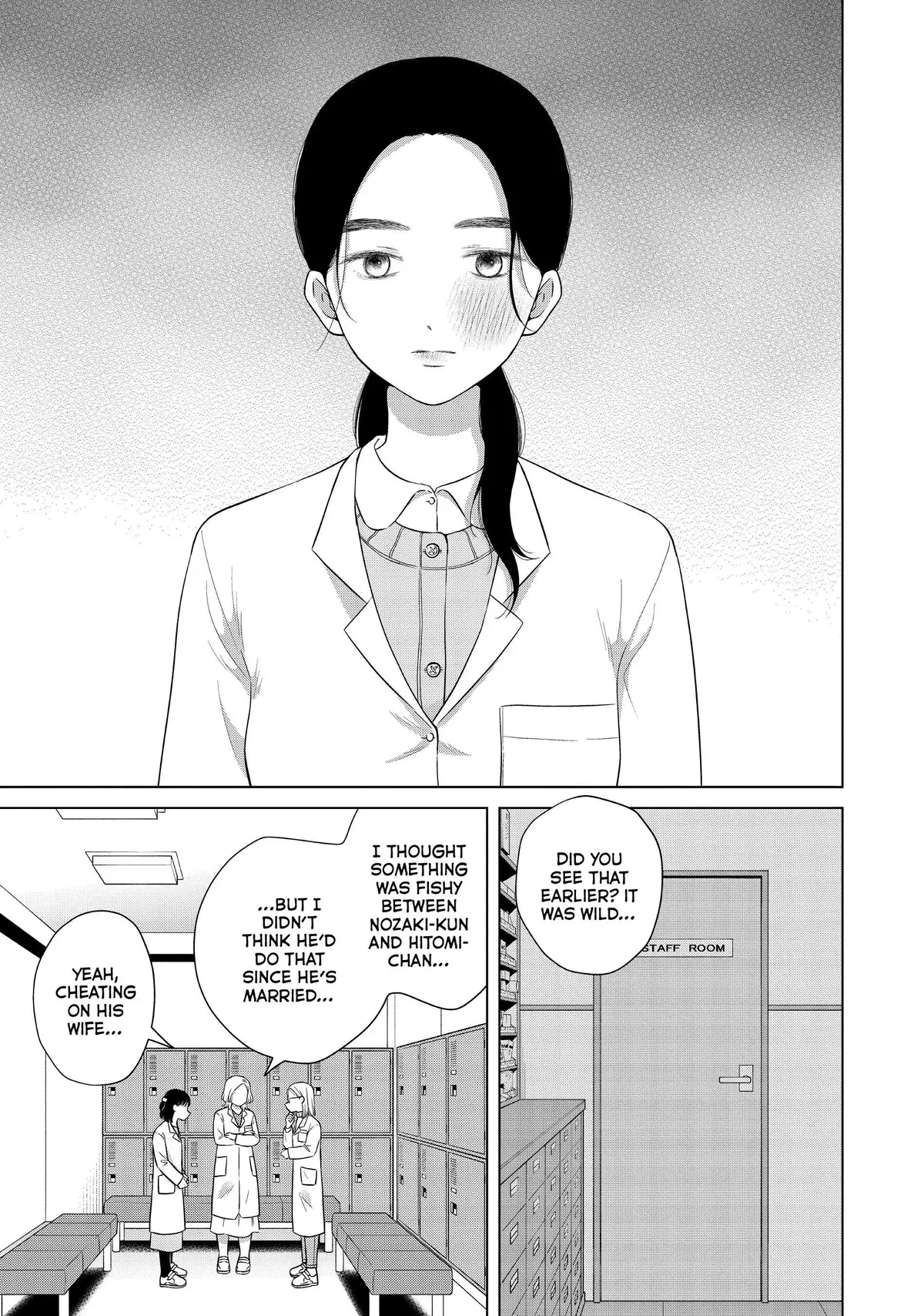 I Want to Hold Aono-kun so Badly I Could Die Chapter 55 page 23 - 