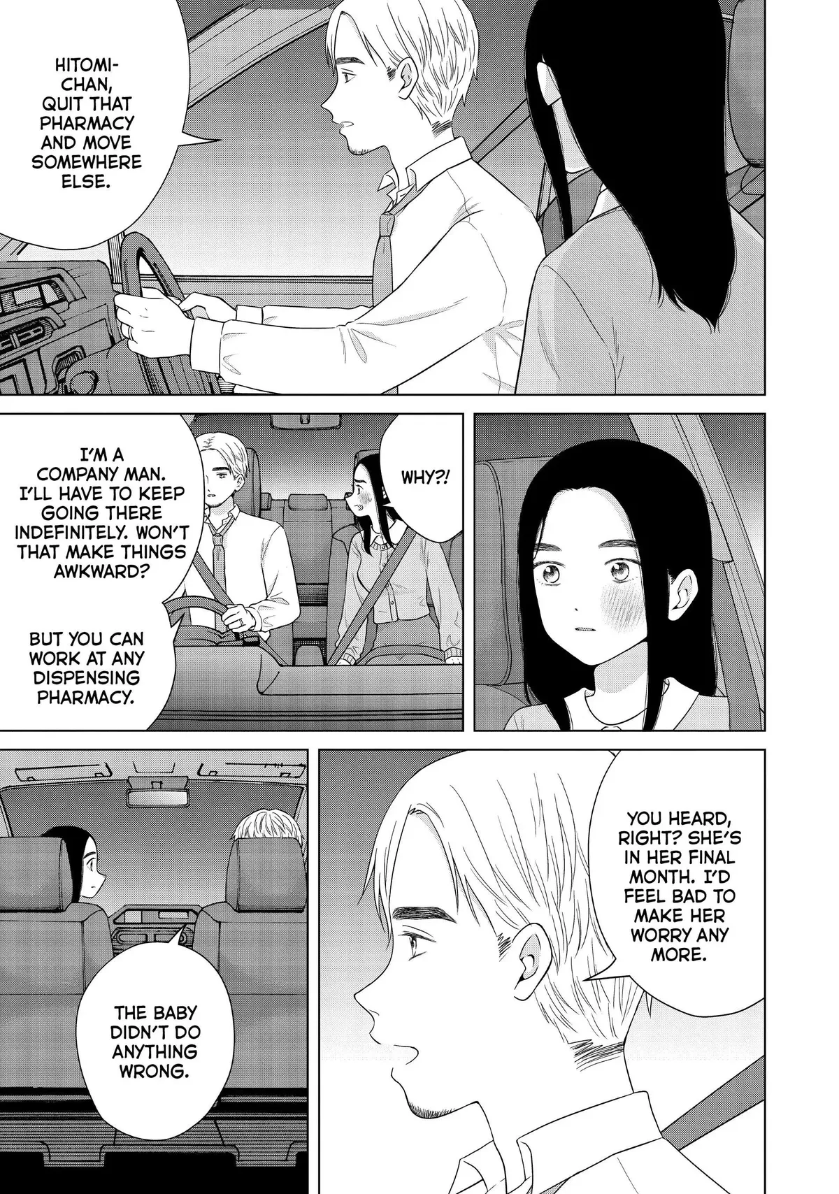 I Want to Hold Aono-kun so Badly I Could Die Chapter 55 page 25 - 