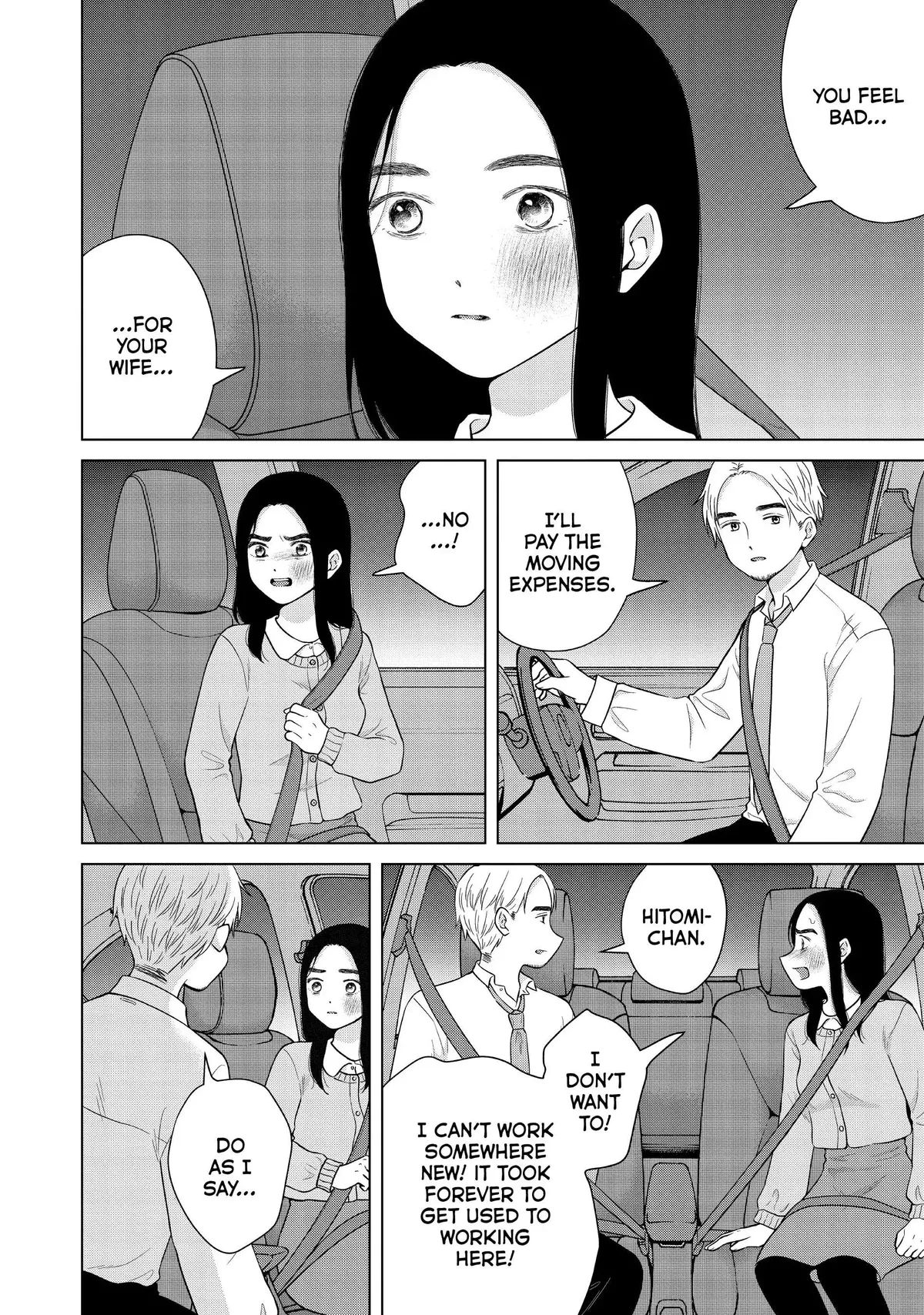 I Want to Hold Aono-kun so Badly I Could Die Chapter 55 page 26 - 