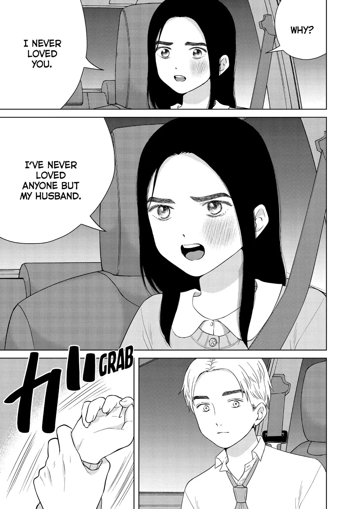 I Want to Hold Aono-kun so Badly I Could Die Chapter 55 page 27 - 