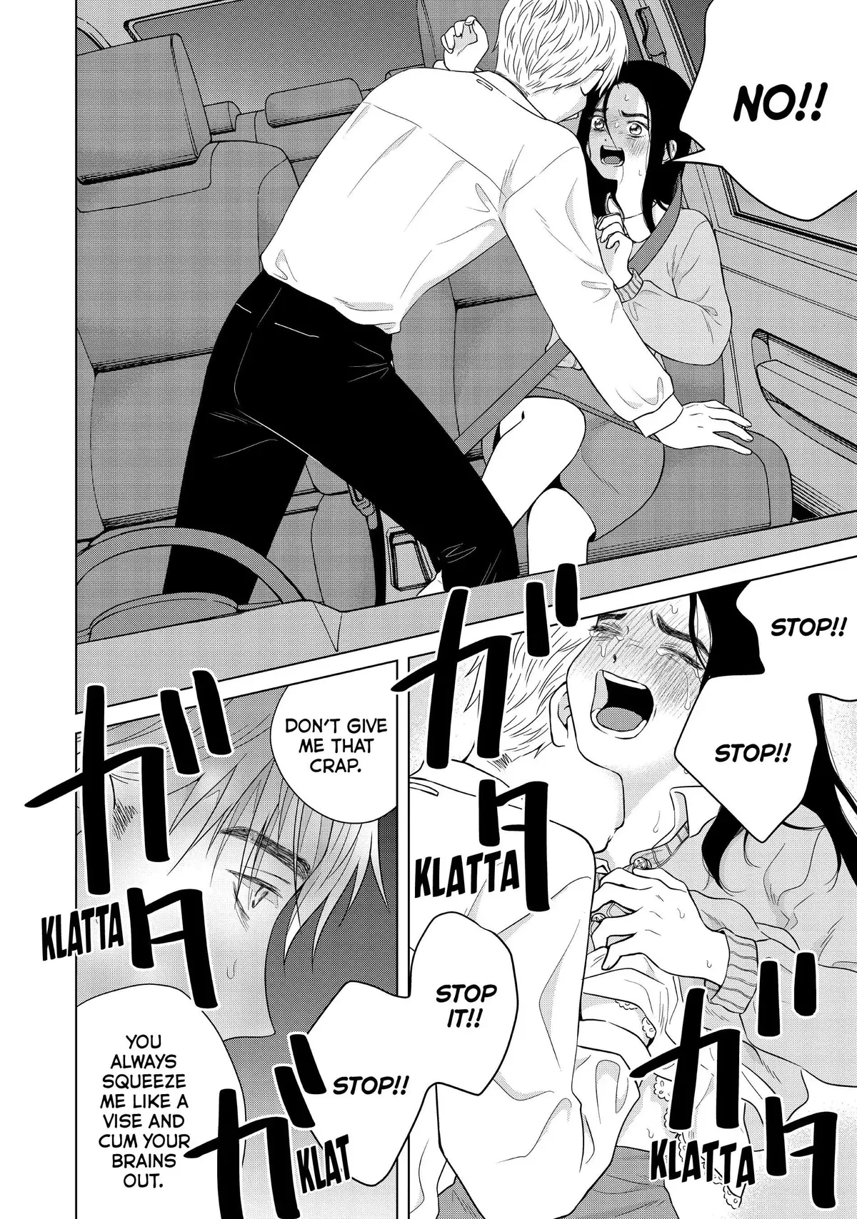 I Want to Hold Aono-kun so Badly I Could Die Chapter 55 page 28 - 