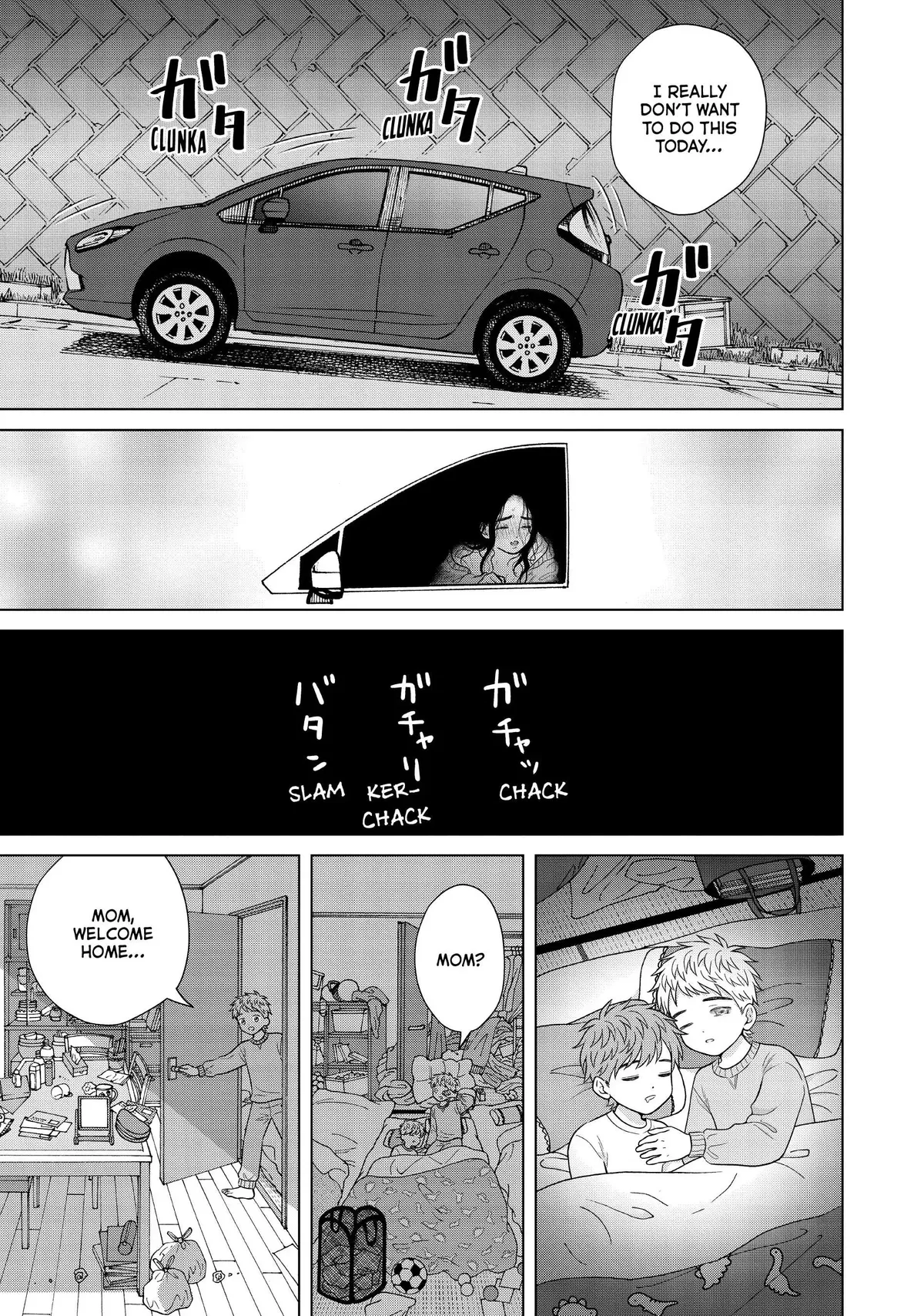 I Want to Hold Aono-kun so Badly I Could Die Chapter 55 page 29 - 