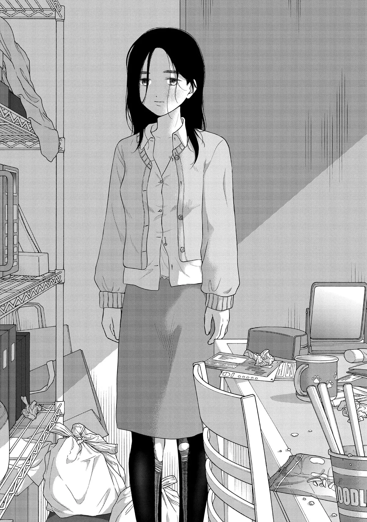 I Want to Hold Aono-kun so Badly I Could Die Chapter 55 page 30 - 