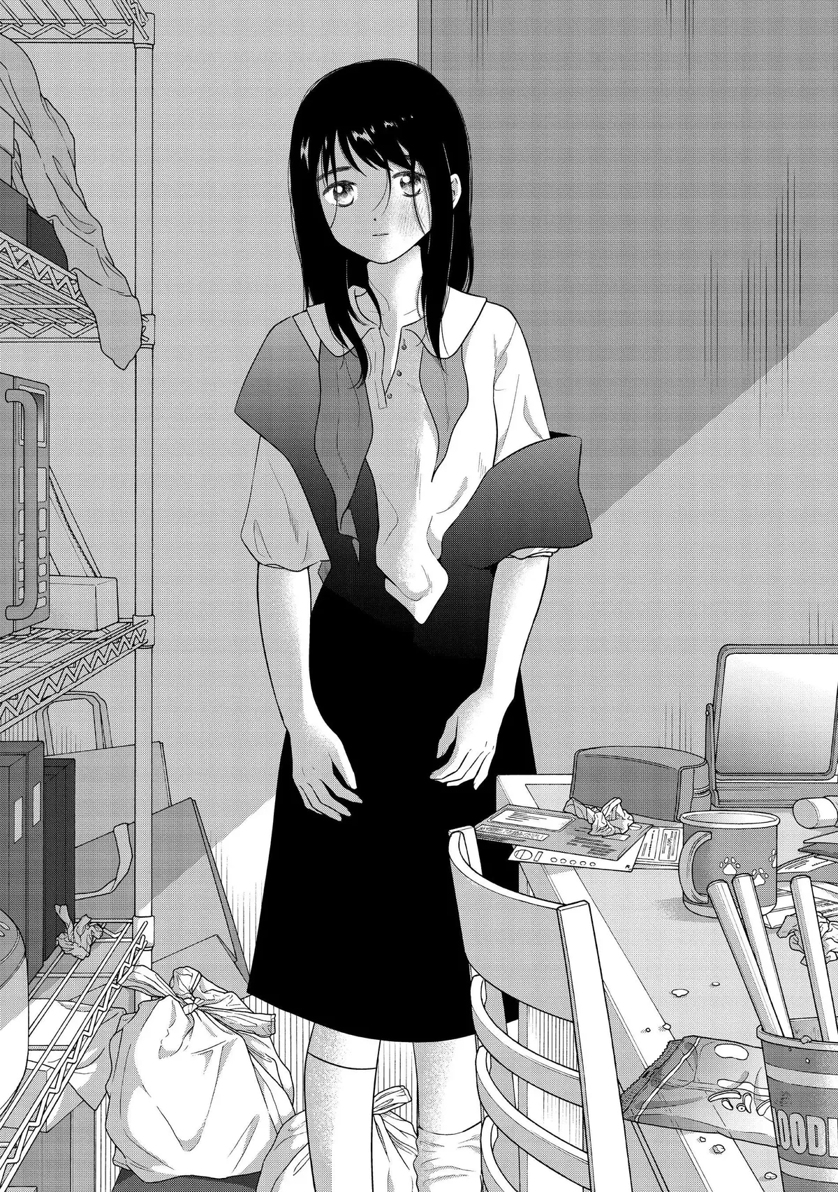 I Want to Hold Aono-kun so Badly I Could Die Chapter 55 page 31 - 