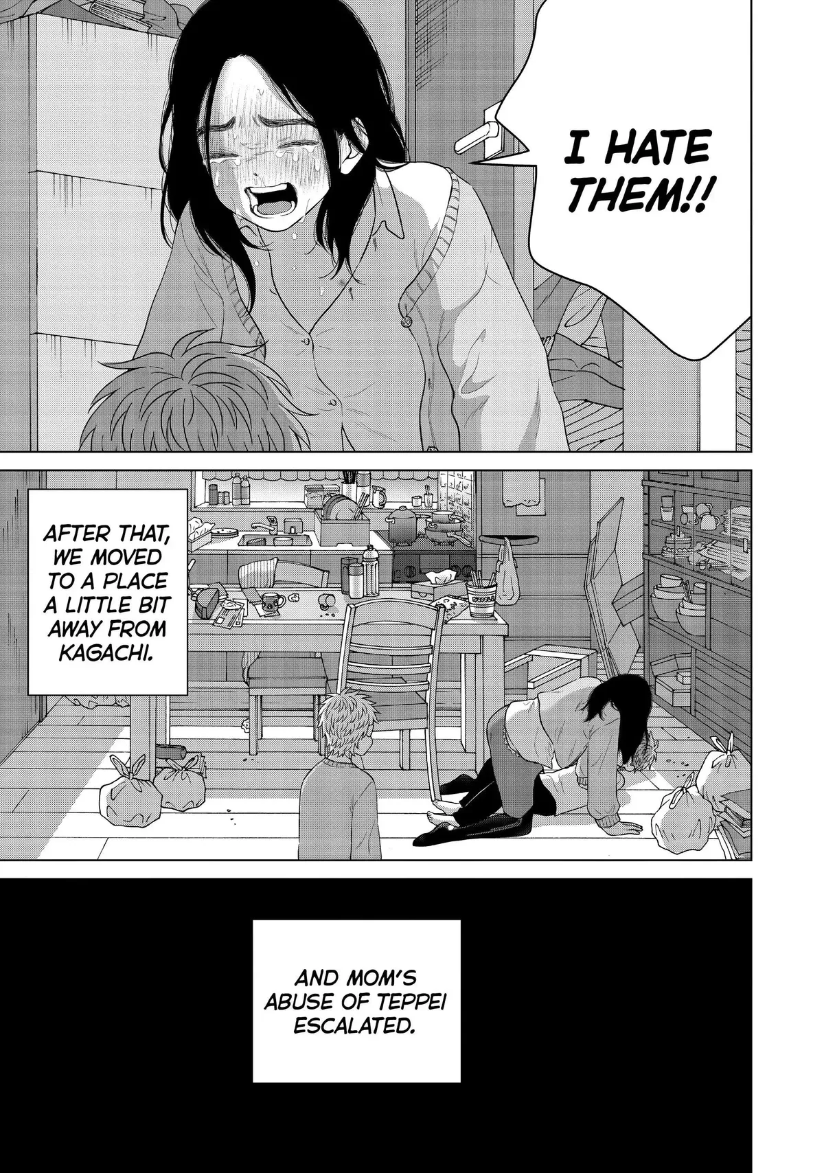 I Want to Hold Aono-kun so Badly I Could Die Chapter 55 page 37 - 