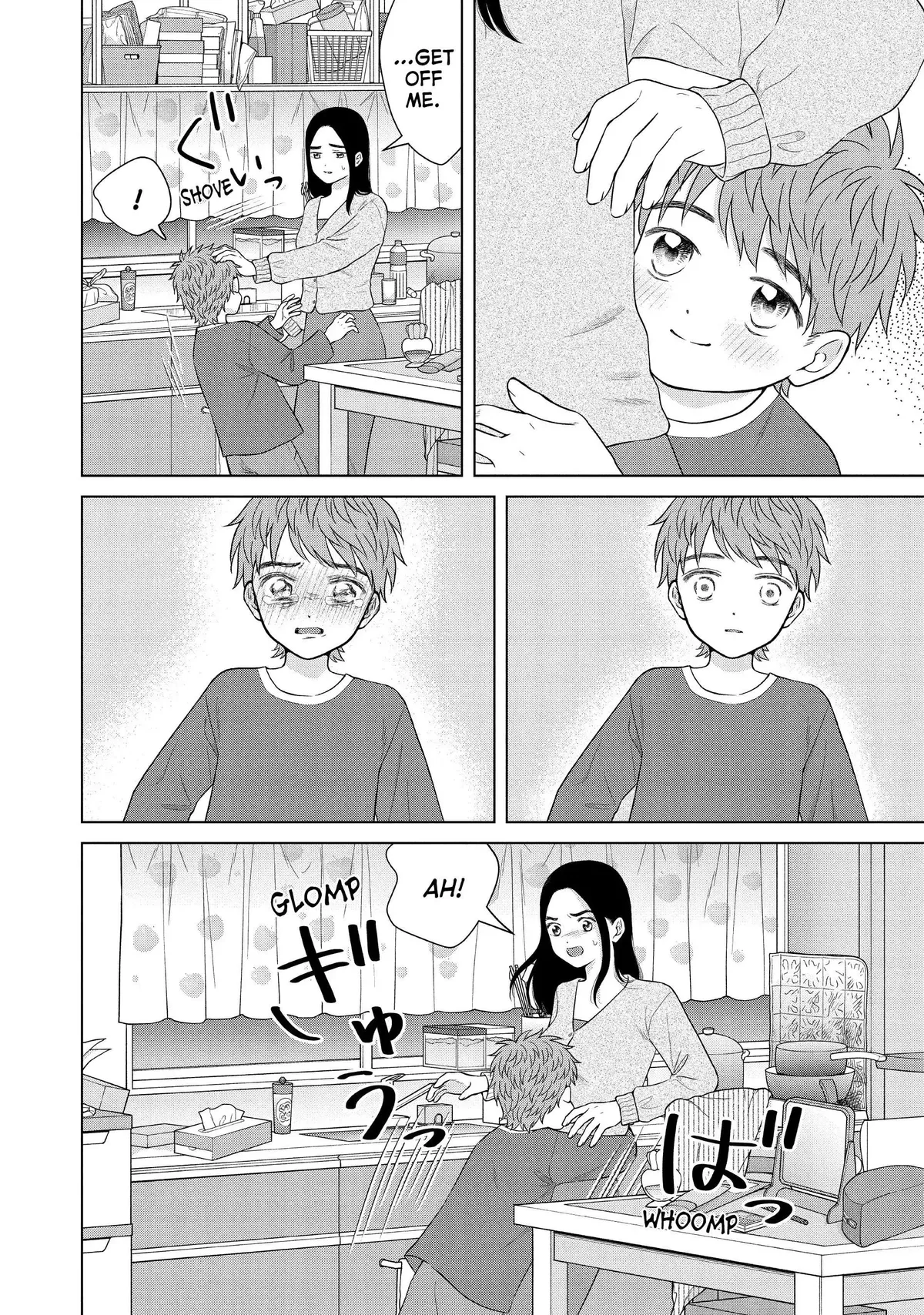 I Want to Hold Aono-kun so Badly I Could Die Chapter 55 page 8 - 