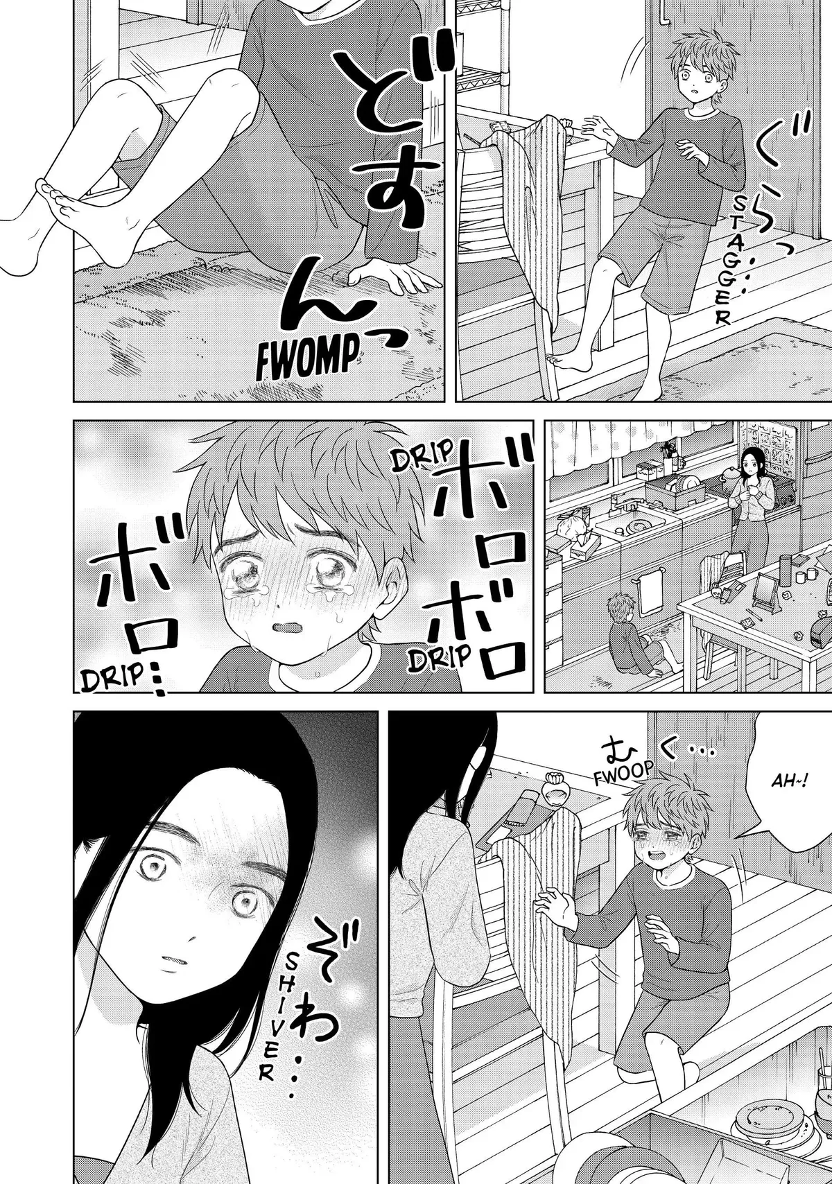 I Want to Hold Aono-kun so Badly I Could Die Chapter 55 page 10 - 