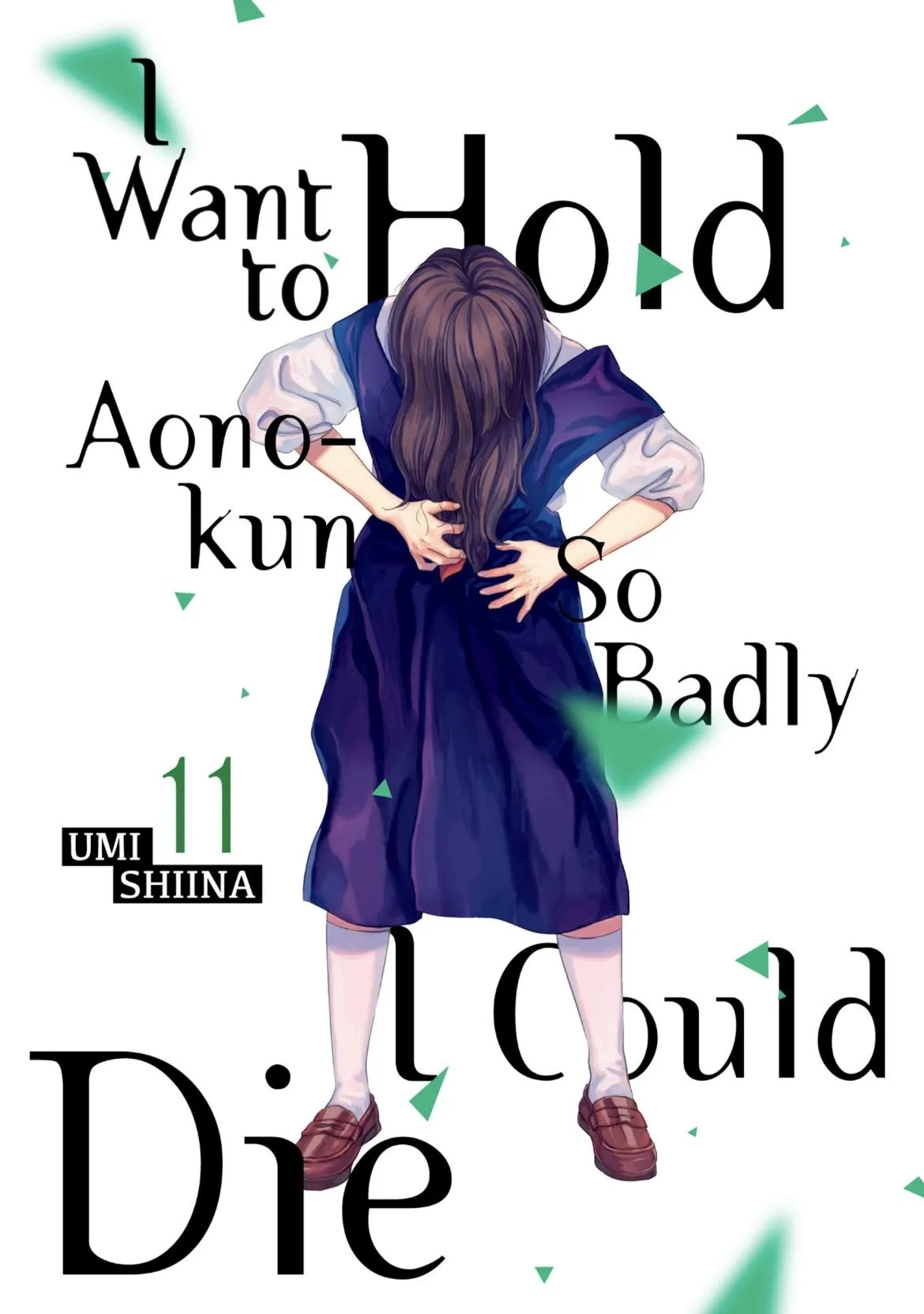 I Want to Hold Aono-kun so Badly I Could Die Chapter 56 page 1 - 