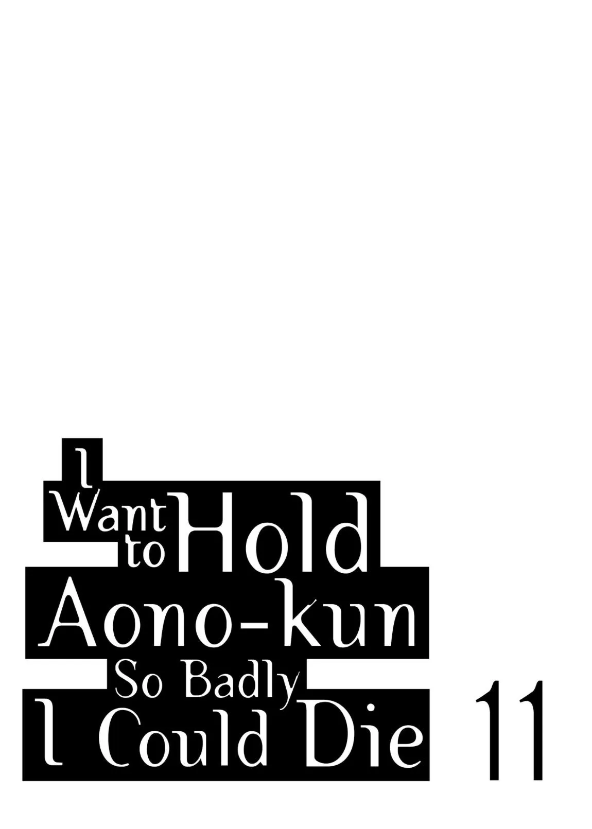 I Want to Hold Aono-kun so Badly I Could Die Chapter 56 page 2 - 