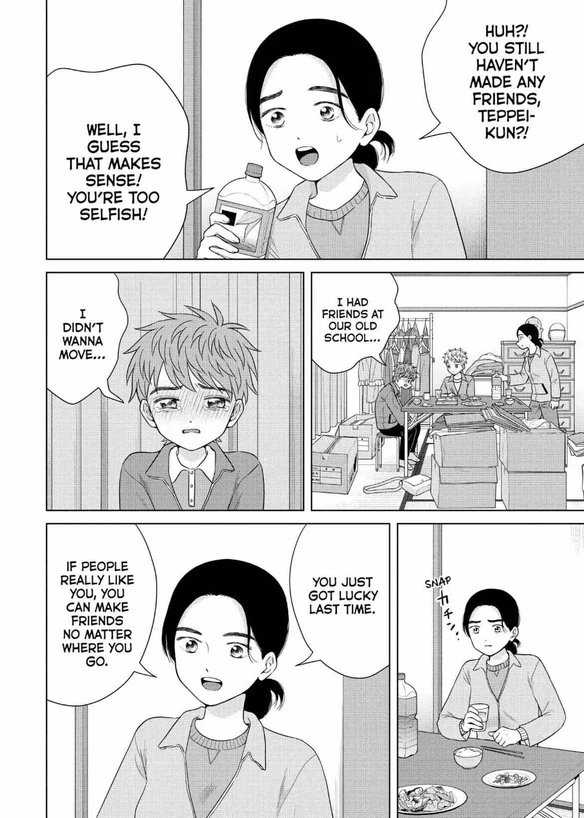 I Want to Hold Aono-kun so Badly I Could Die Chapter 56 page 12 - 