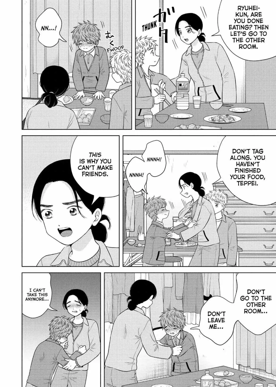 I Want to Hold Aono-kun so Badly I Could Die Chapter 56 page 14 - 