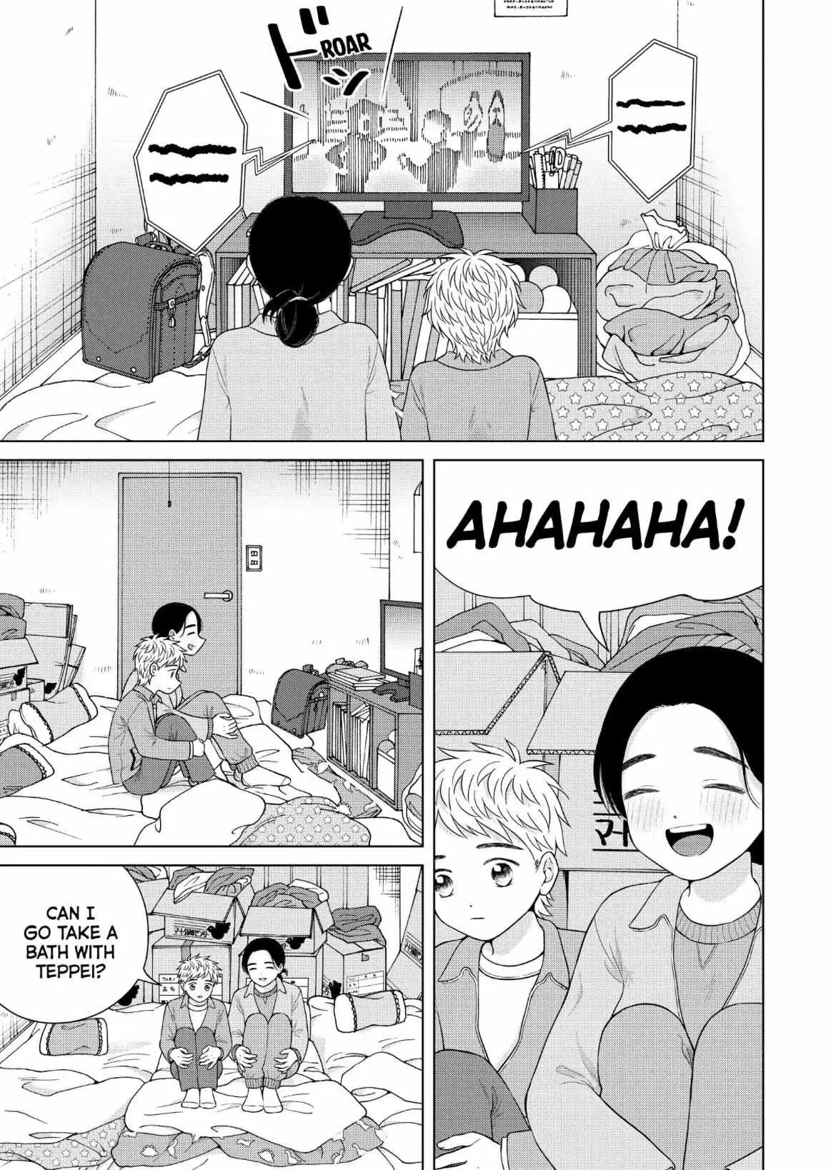 I Want to Hold Aono-kun so Badly I Could Die Chapter 56 page 15 - 