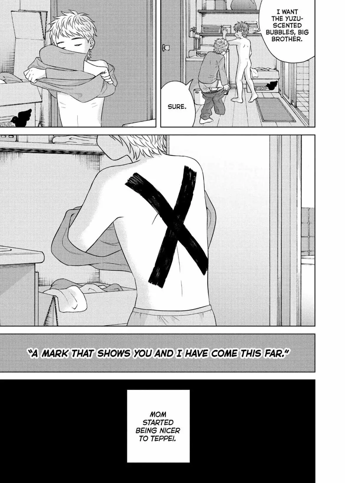 I Want to Hold Aono-kun so Badly I Could Die Chapter 56 page 19 - 