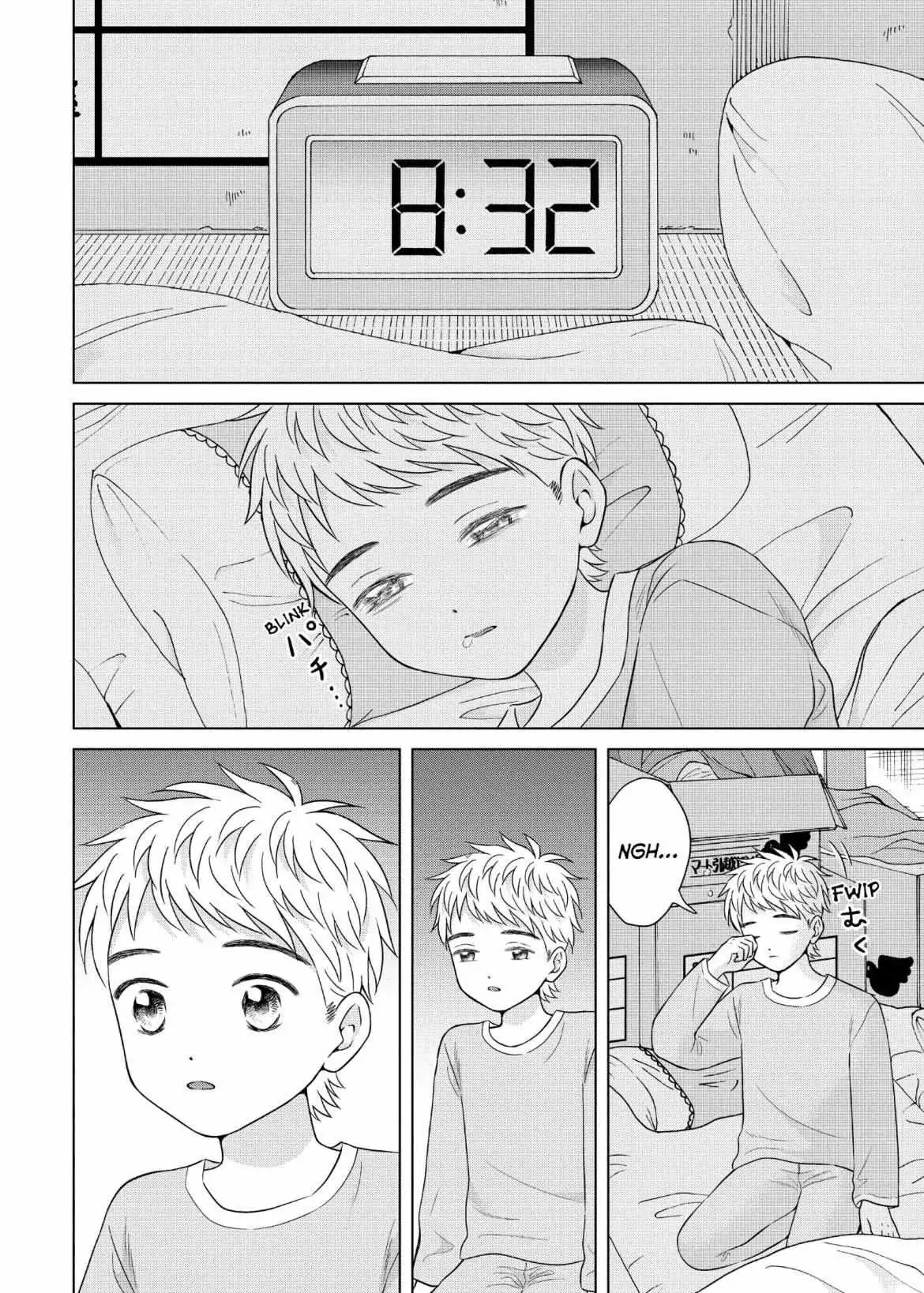 I Want to Hold Aono-kun so Badly I Could Die Chapter 56 page 20 - 