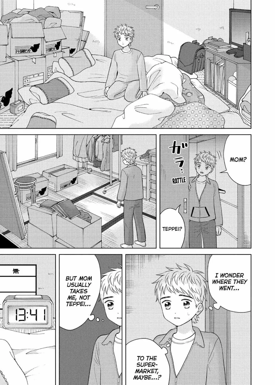 I Want to Hold Aono-kun so Badly I Could Die Chapter 56 page 21 - 