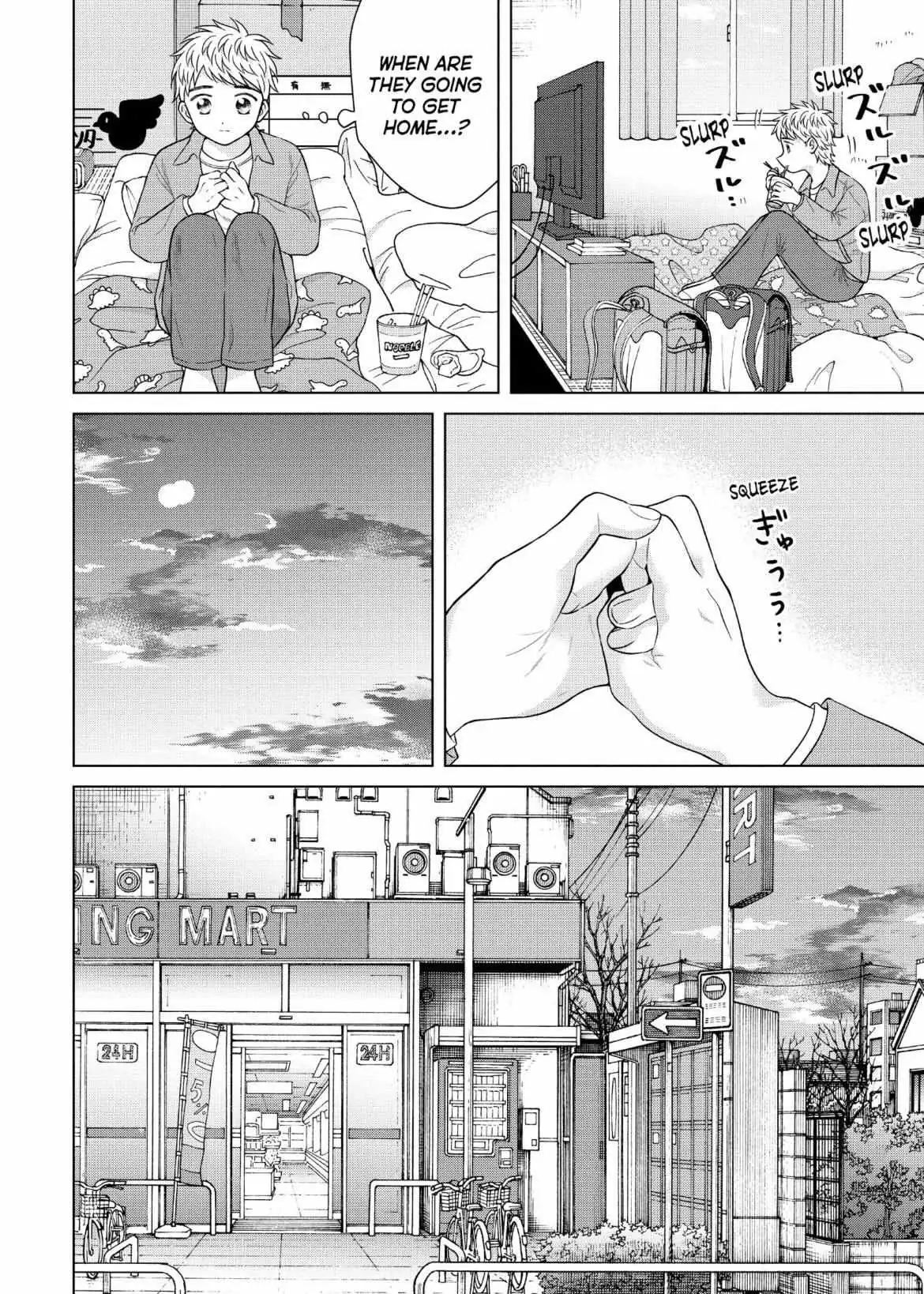 I Want to Hold Aono-kun so Badly I Could Die Chapter 56 page 22 - 