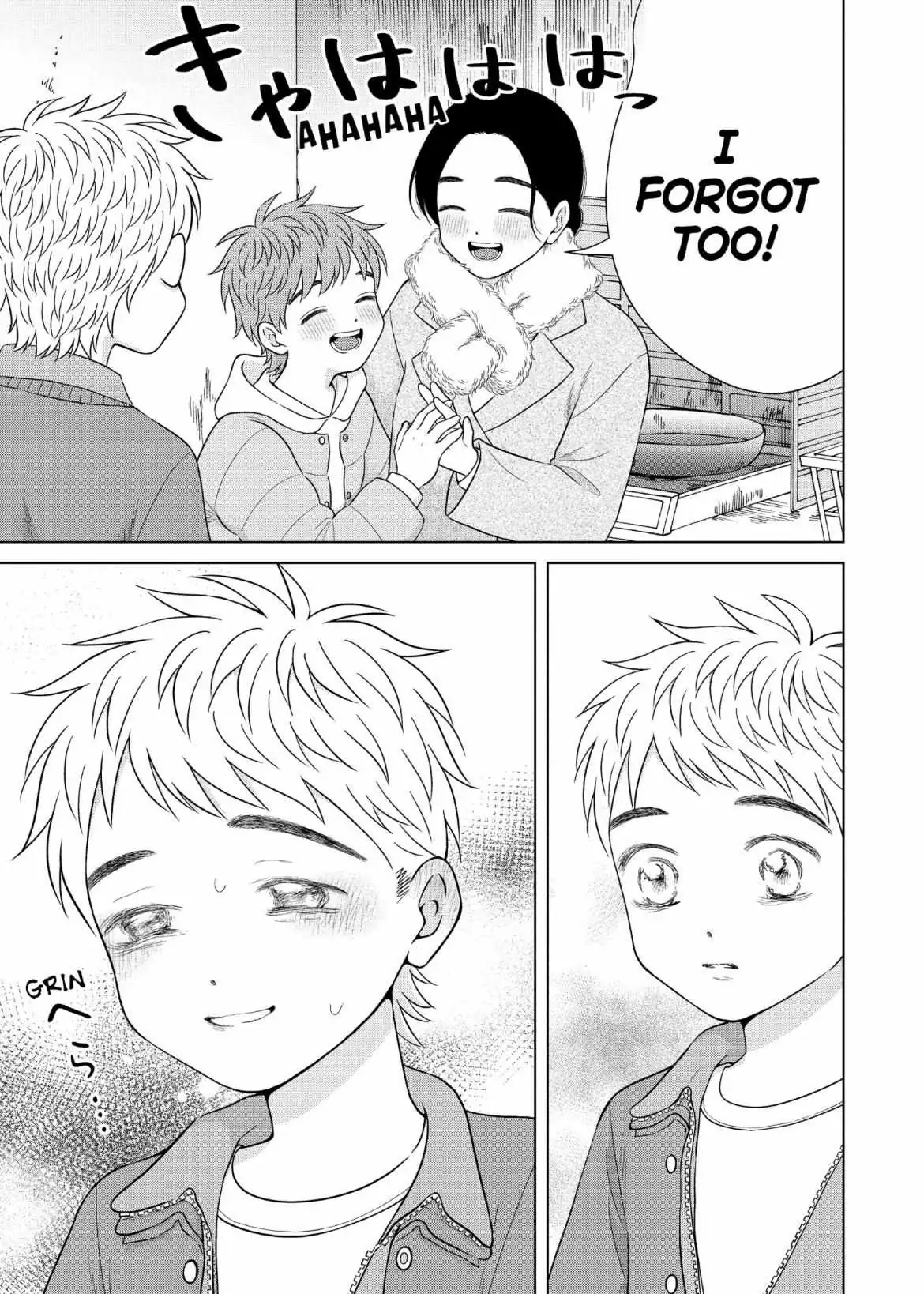 I Want to Hold Aono-kun so Badly I Could Die Chapter 56 page 29 - 