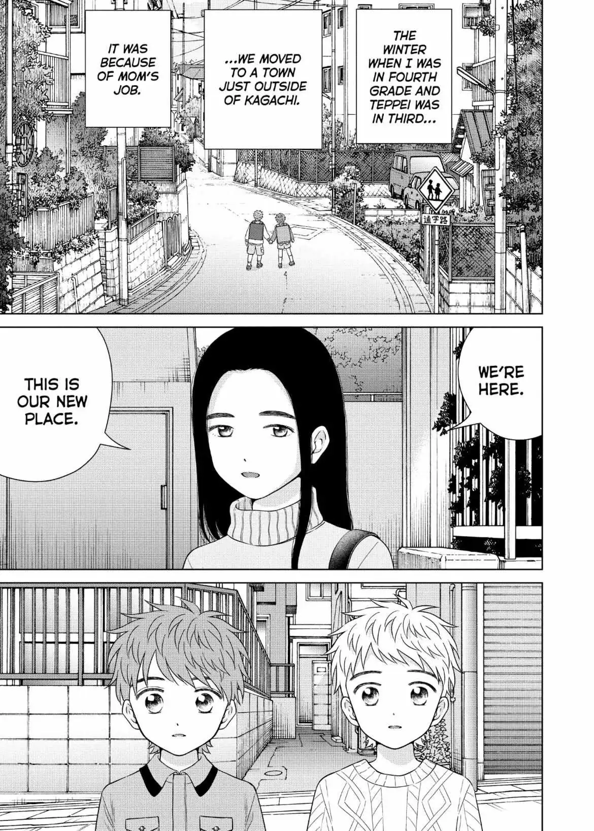 I Want to Hold Aono-kun so Badly I Could Die Chapter 56 page 7 - 
