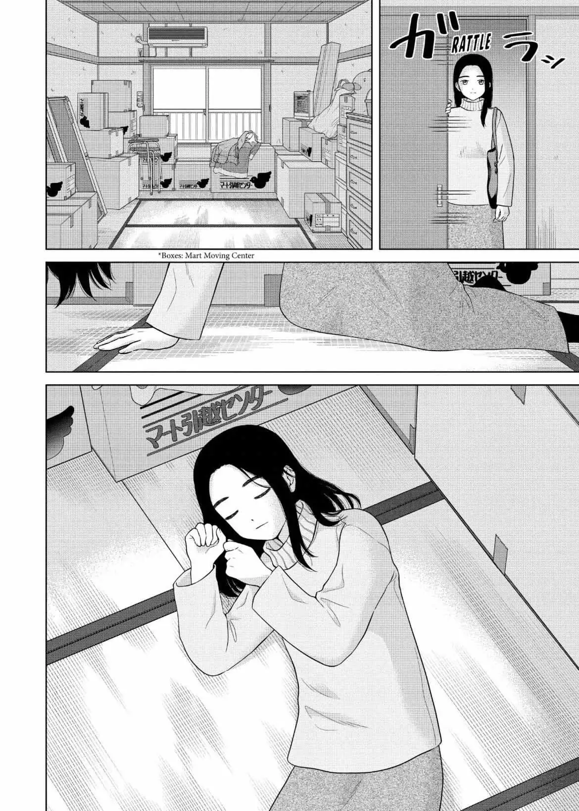 I Want to Hold Aono-kun so Badly I Could Die Chapter 56 page 10 - 