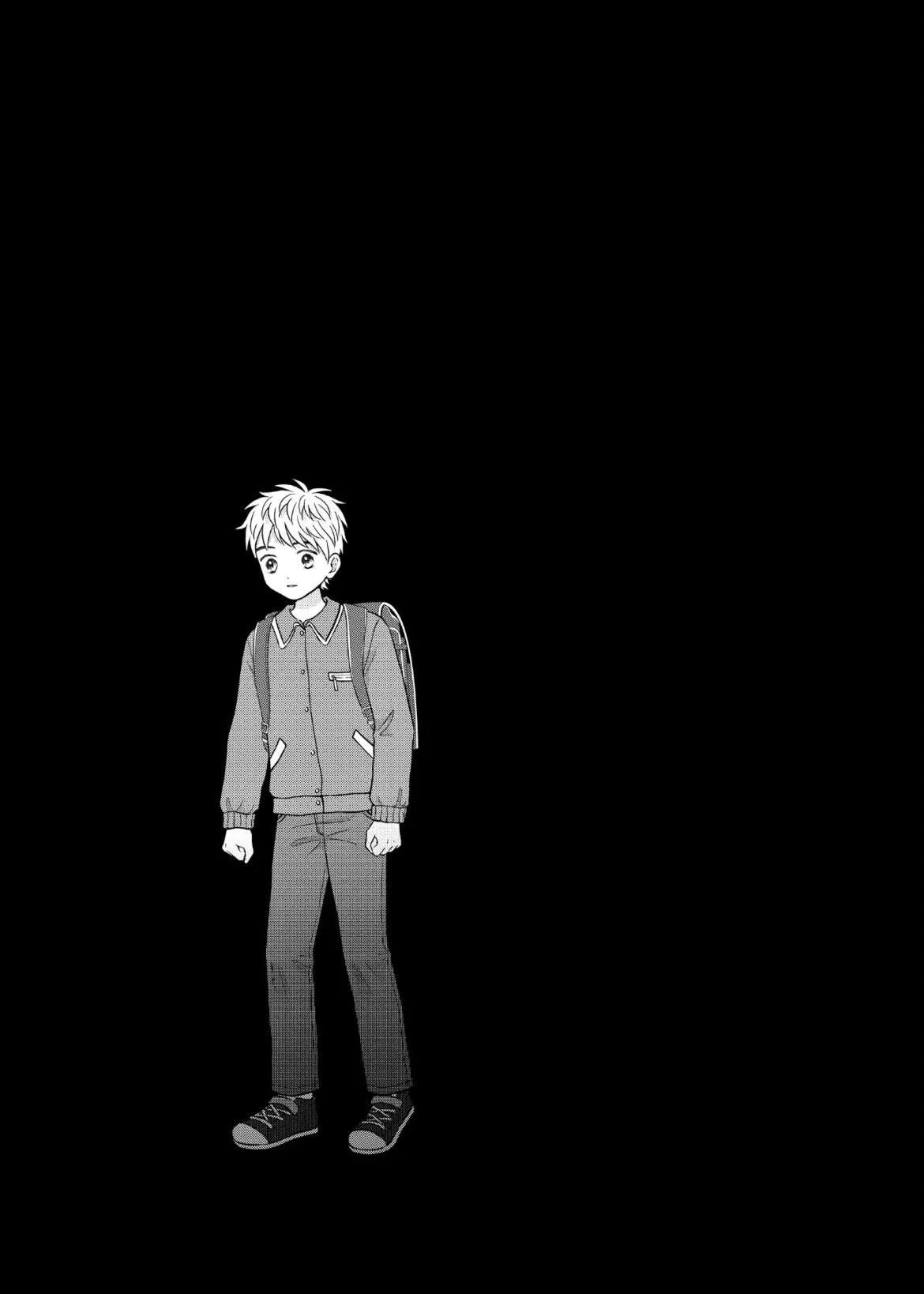 I Want to Hold Aono-kun so Badly I Could Die Chapter 57 page 13 - 