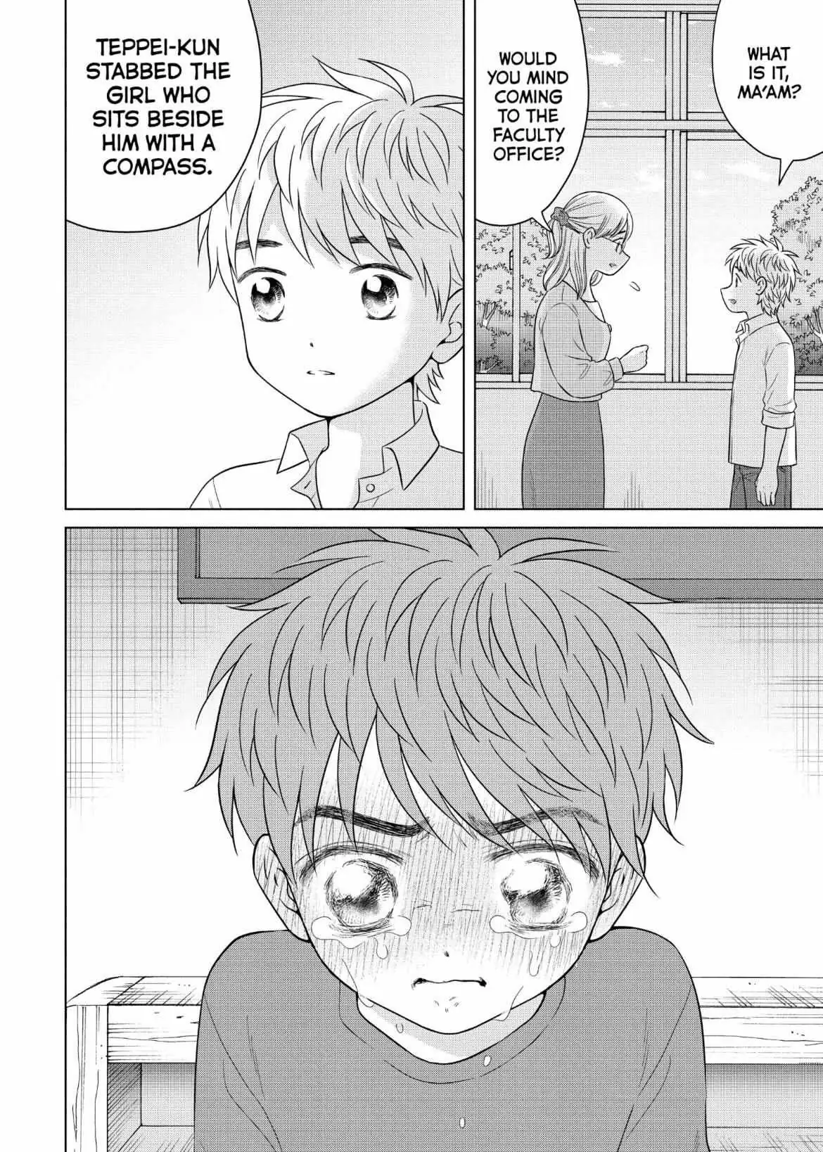I Want to Hold Aono-kun so Badly I Could Die Chapter 57 page 15 - 