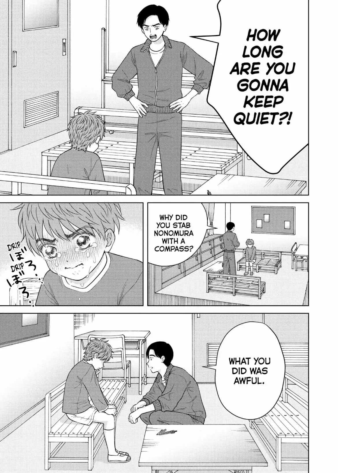 I Want to Hold Aono-kun so Badly I Could Die Chapter 57 page 16 - 