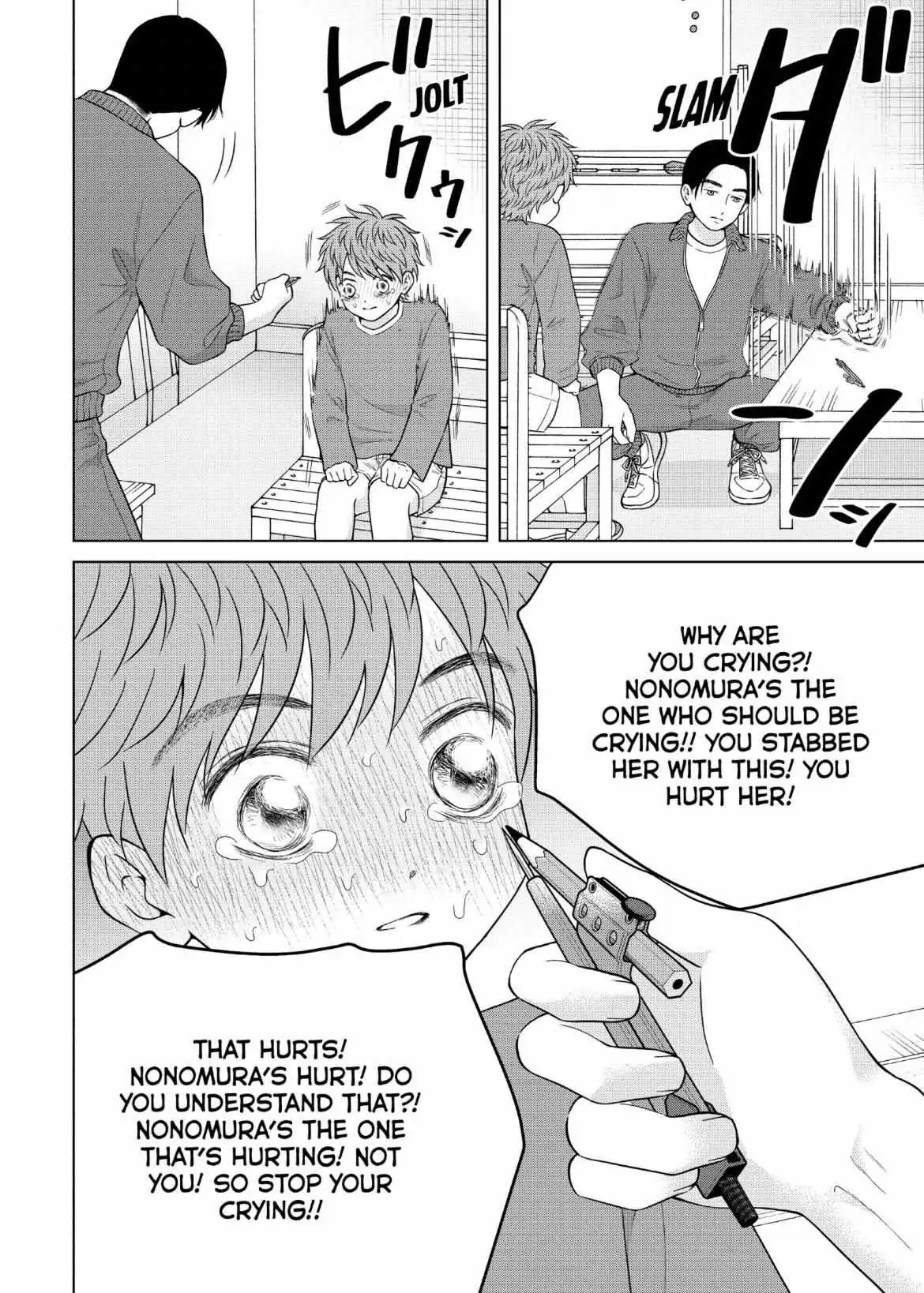 I Want to Hold Aono-kun so Badly I Could Die Chapter 57 page 17 - 