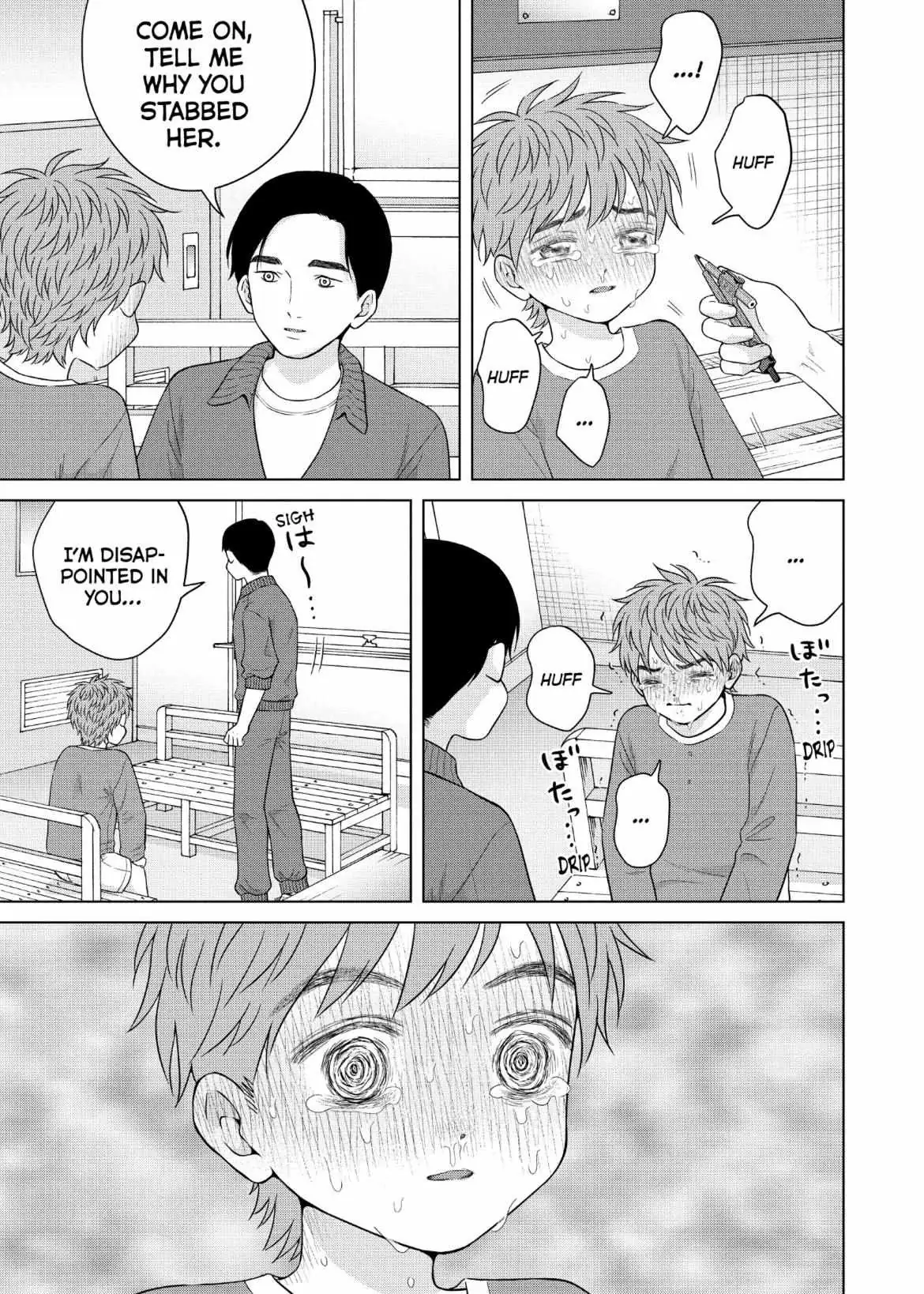 I Want to Hold Aono-kun so Badly I Could Die Chapter 57 page 18 - 