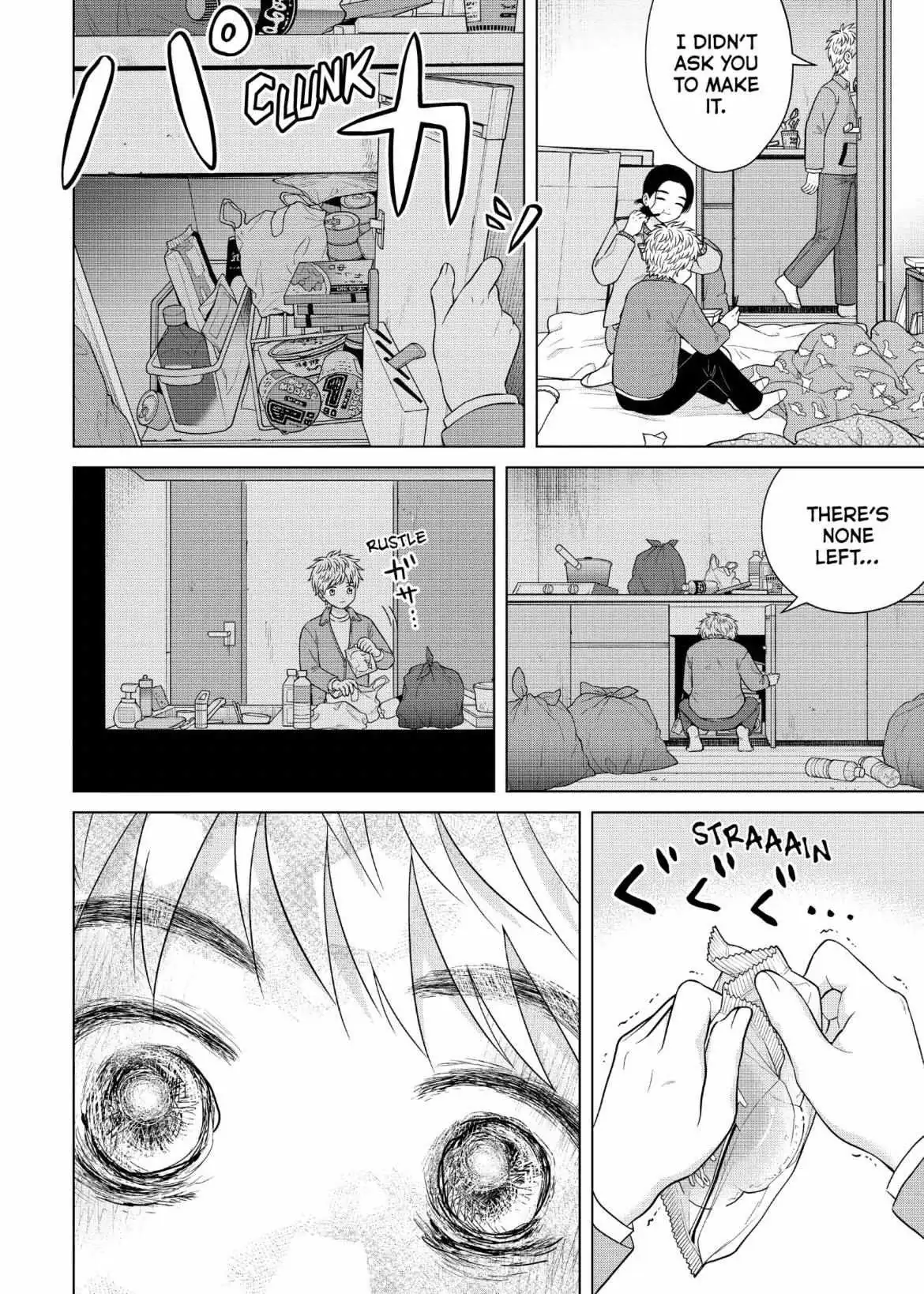 I Want to Hold Aono-kun so Badly I Could Die Chapter 57 page 3 - 