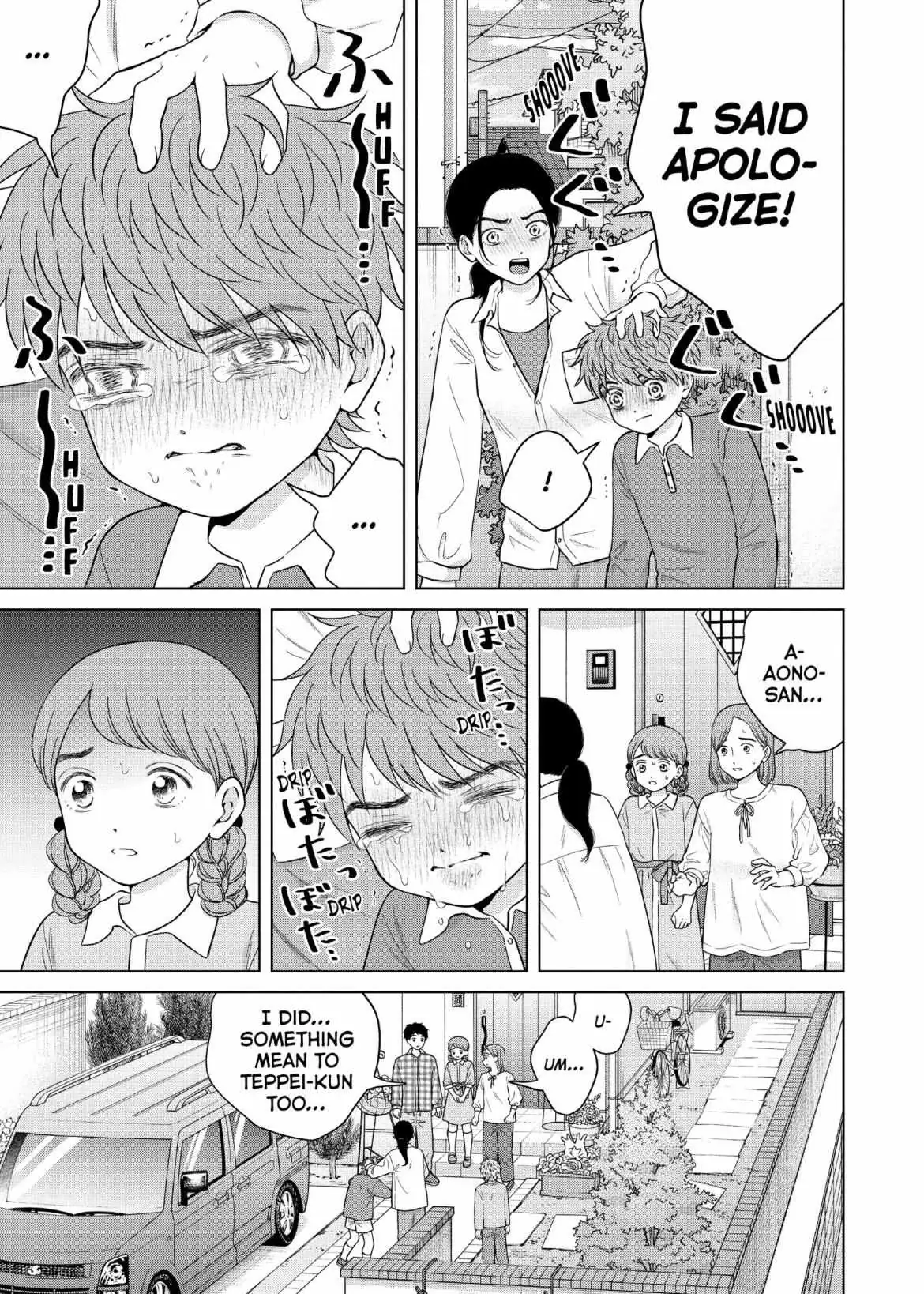 I Want to Hold Aono-kun so Badly I Could Die Chapter 57 page 24 - 