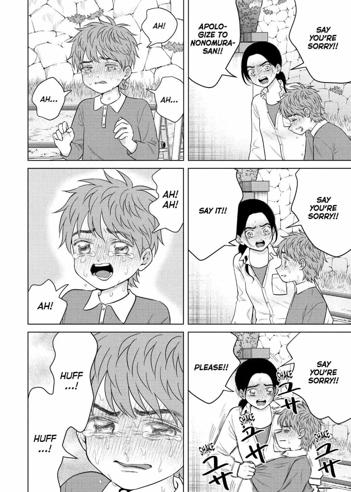 I Want to Hold Aono-kun so Badly I Could Die Chapter 57 page 27 - 
