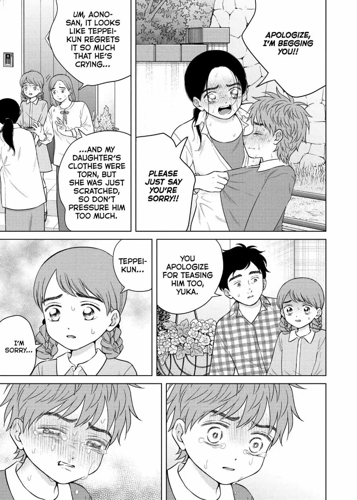 I Want to Hold Aono-kun so Badly I Could Die Chapter 57 page 28 - 