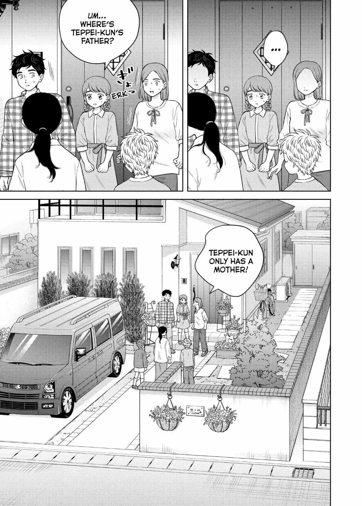 I Want to Hold Aono-kun so Badly I Could Die Chapter 57 page 30 - 
